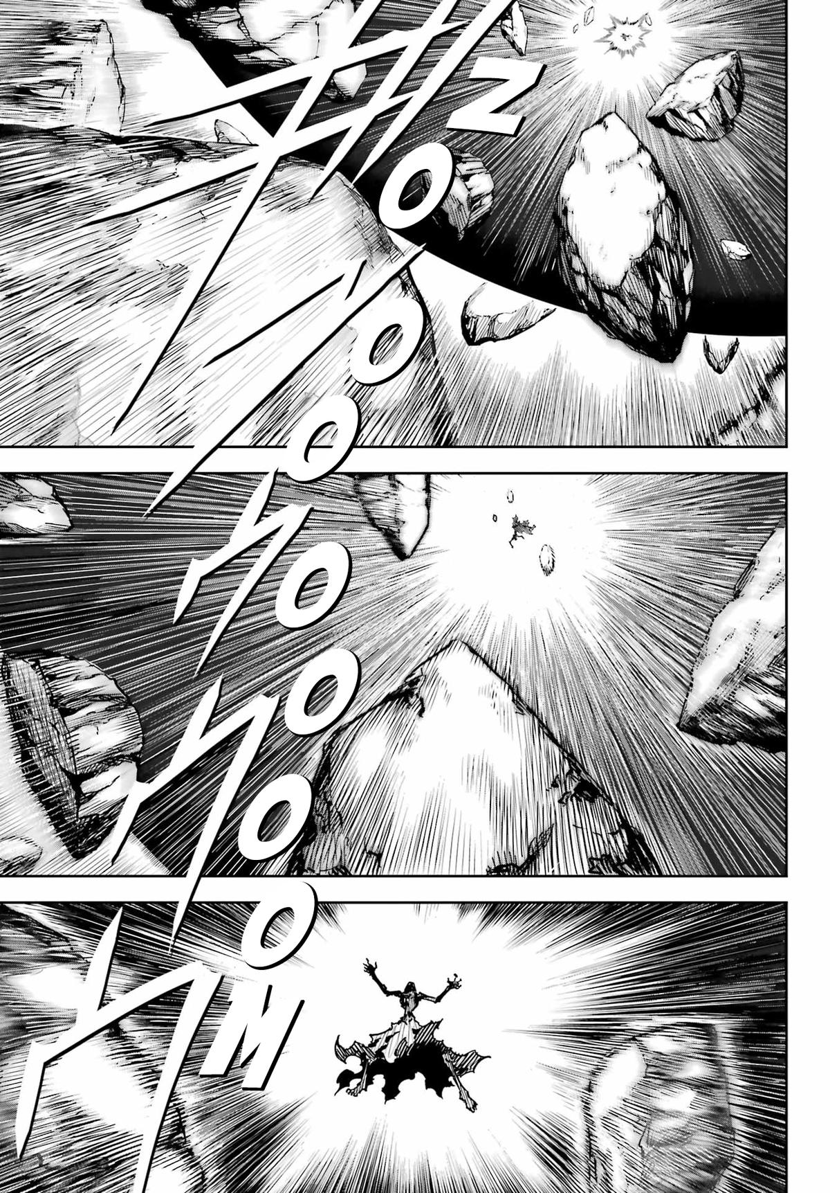 Read Ragna Crimson en Manga Online