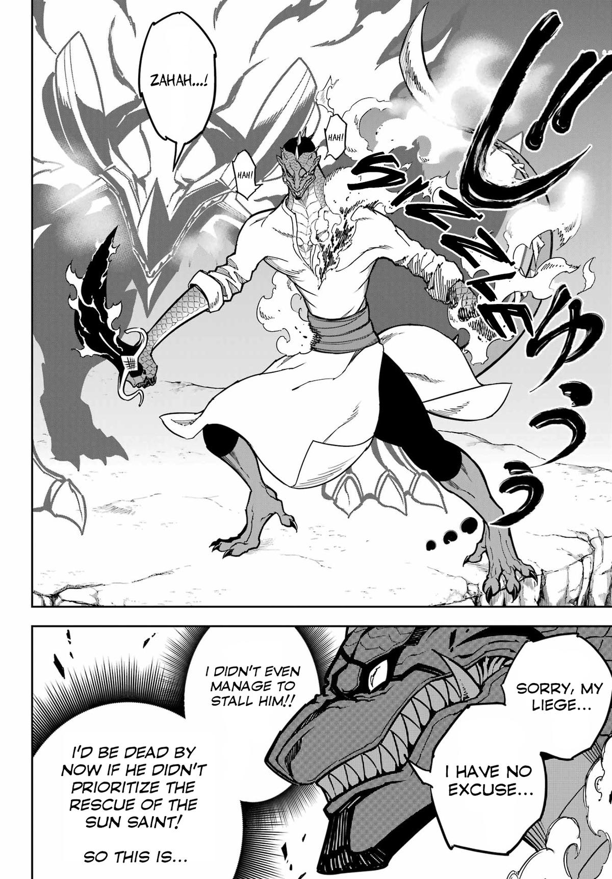 Read Ragna Crimson en Manga Online