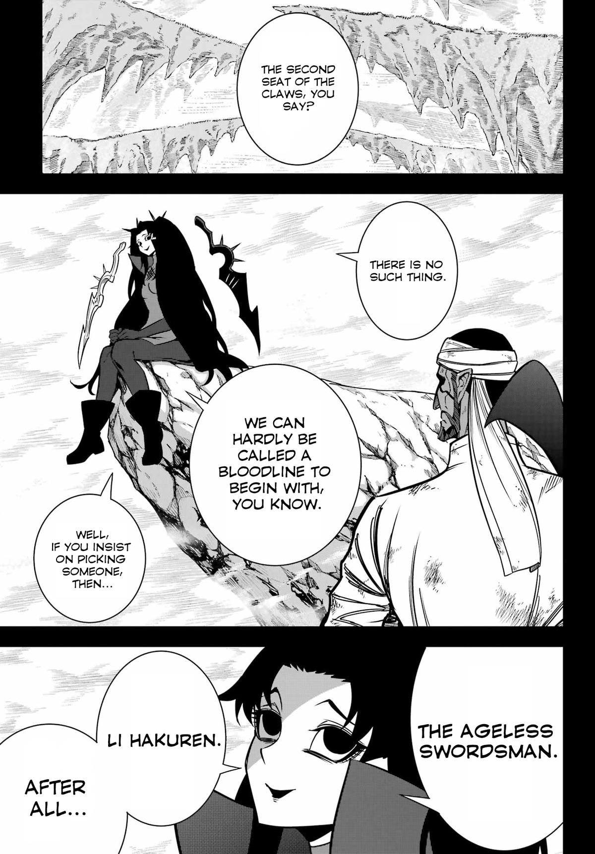 Read Ragna Crimson en Manga Online