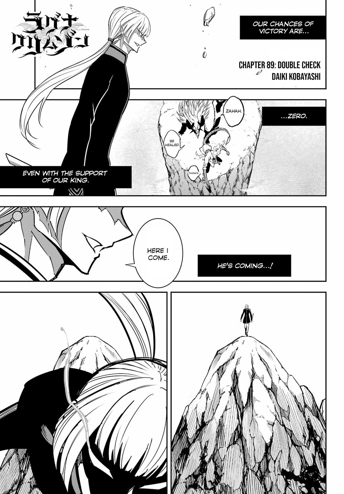 Read Ragna Crimson en Manga Online