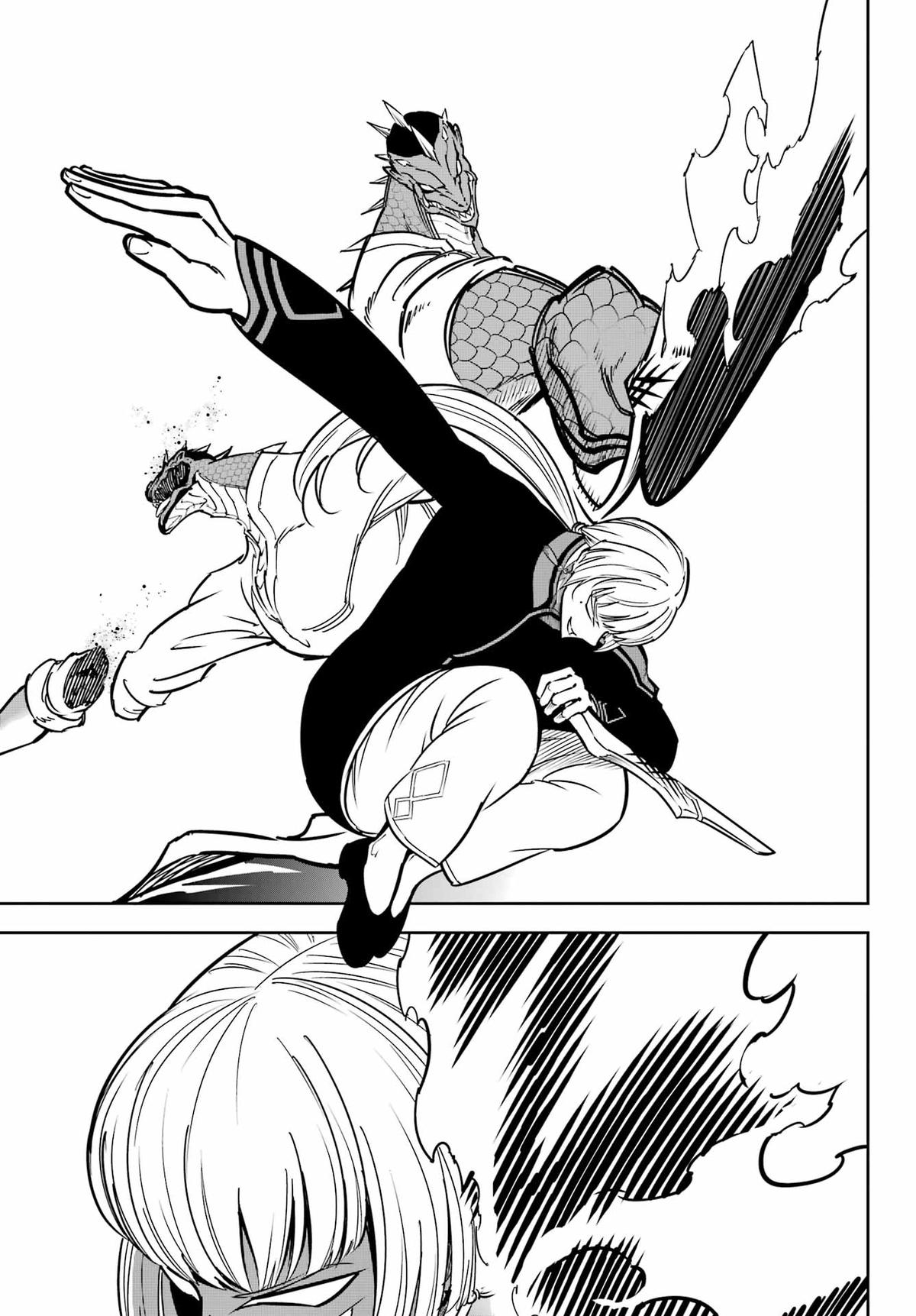 Read Ragna Crimson en Manga Online