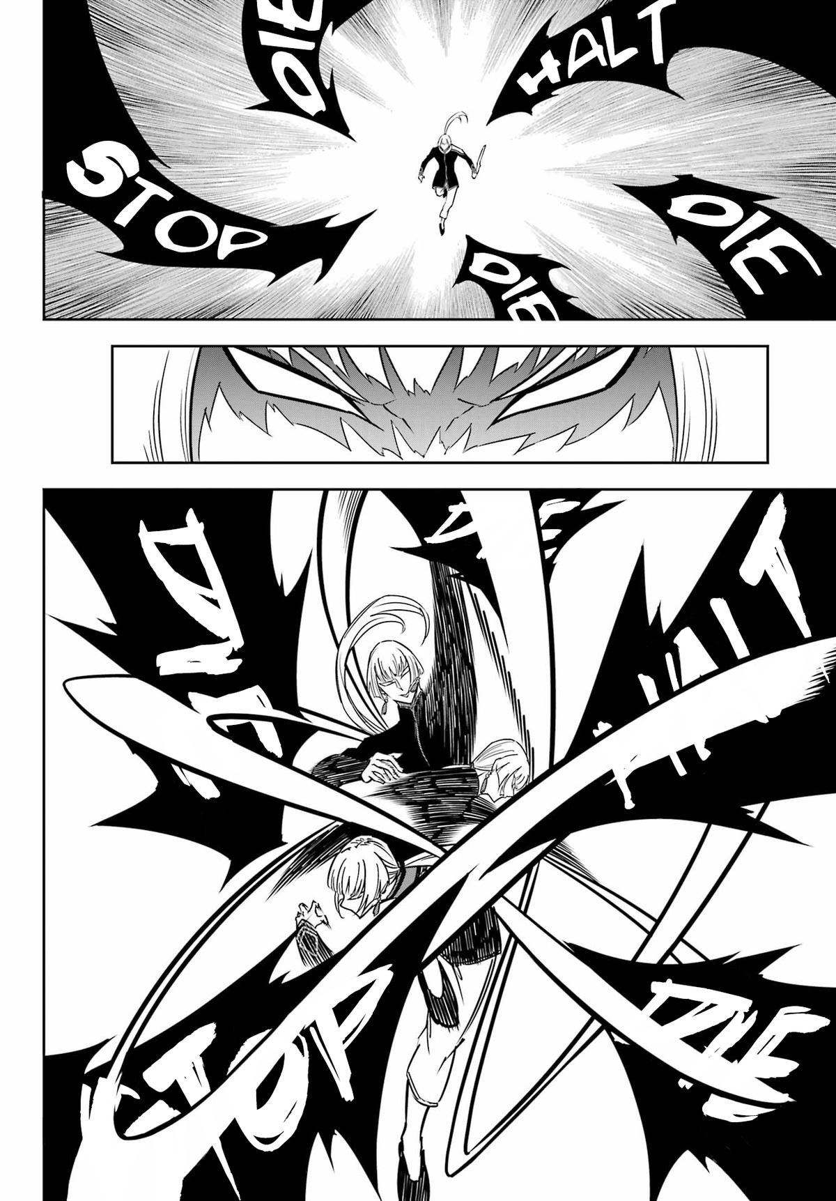 Read Ragna Crimson en Manga Online