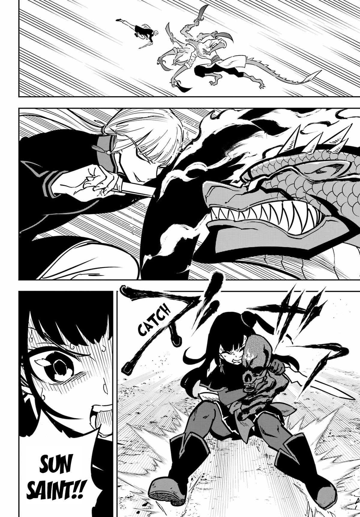 Read Ragna Crimson en Manga Online
