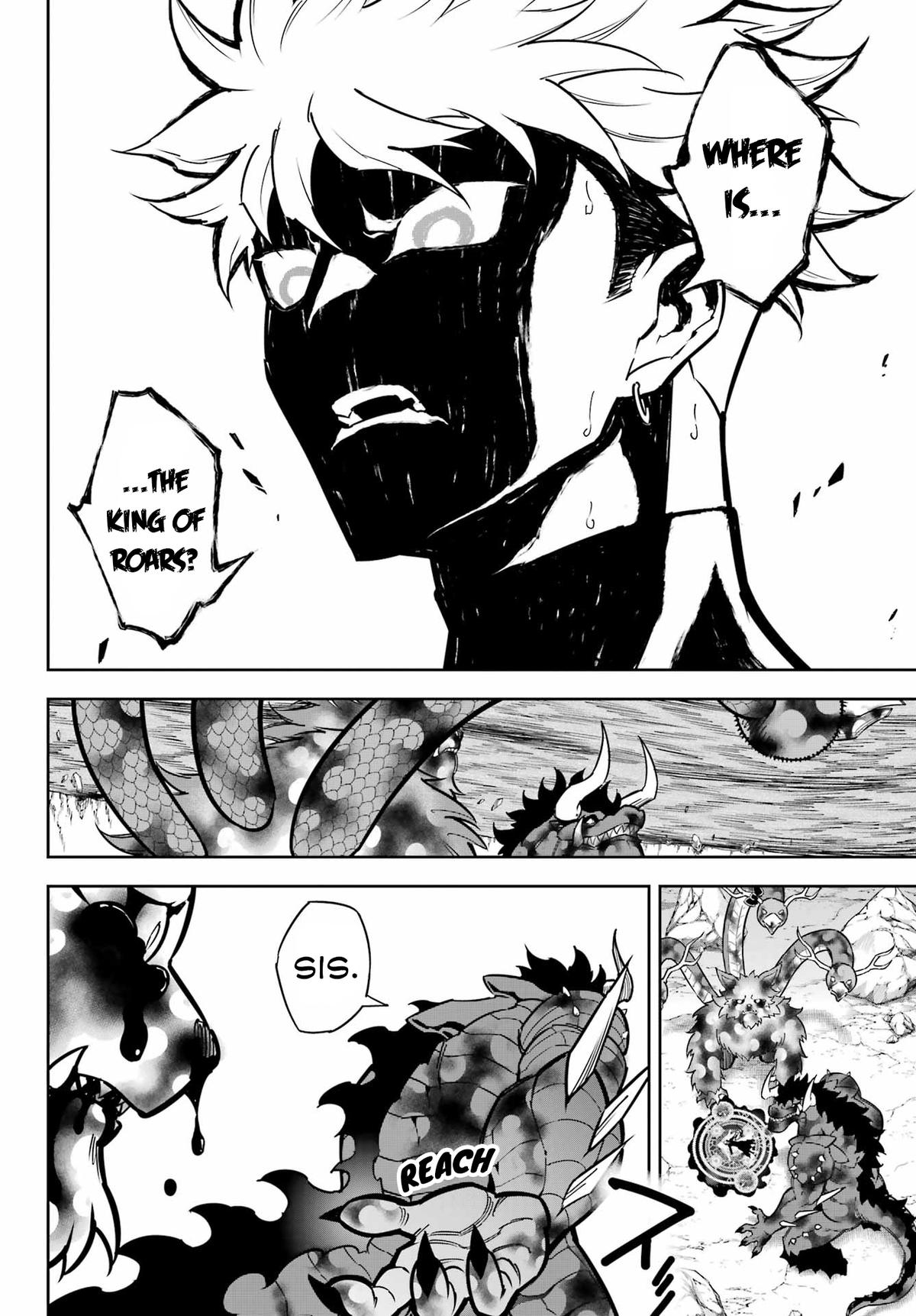 Read Ragna Crimson en Manga Online