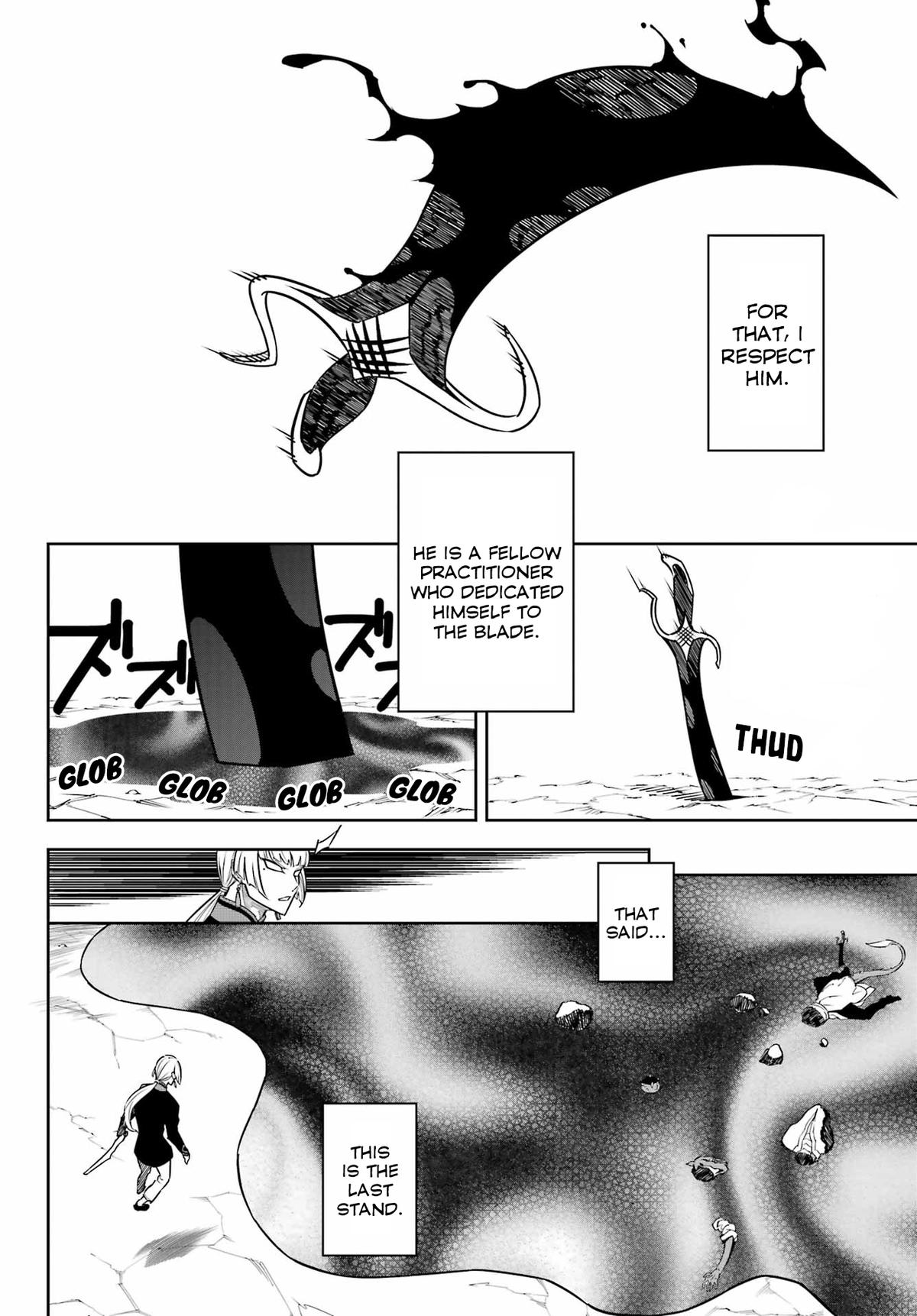Read Ragna Crimson en Manga Online