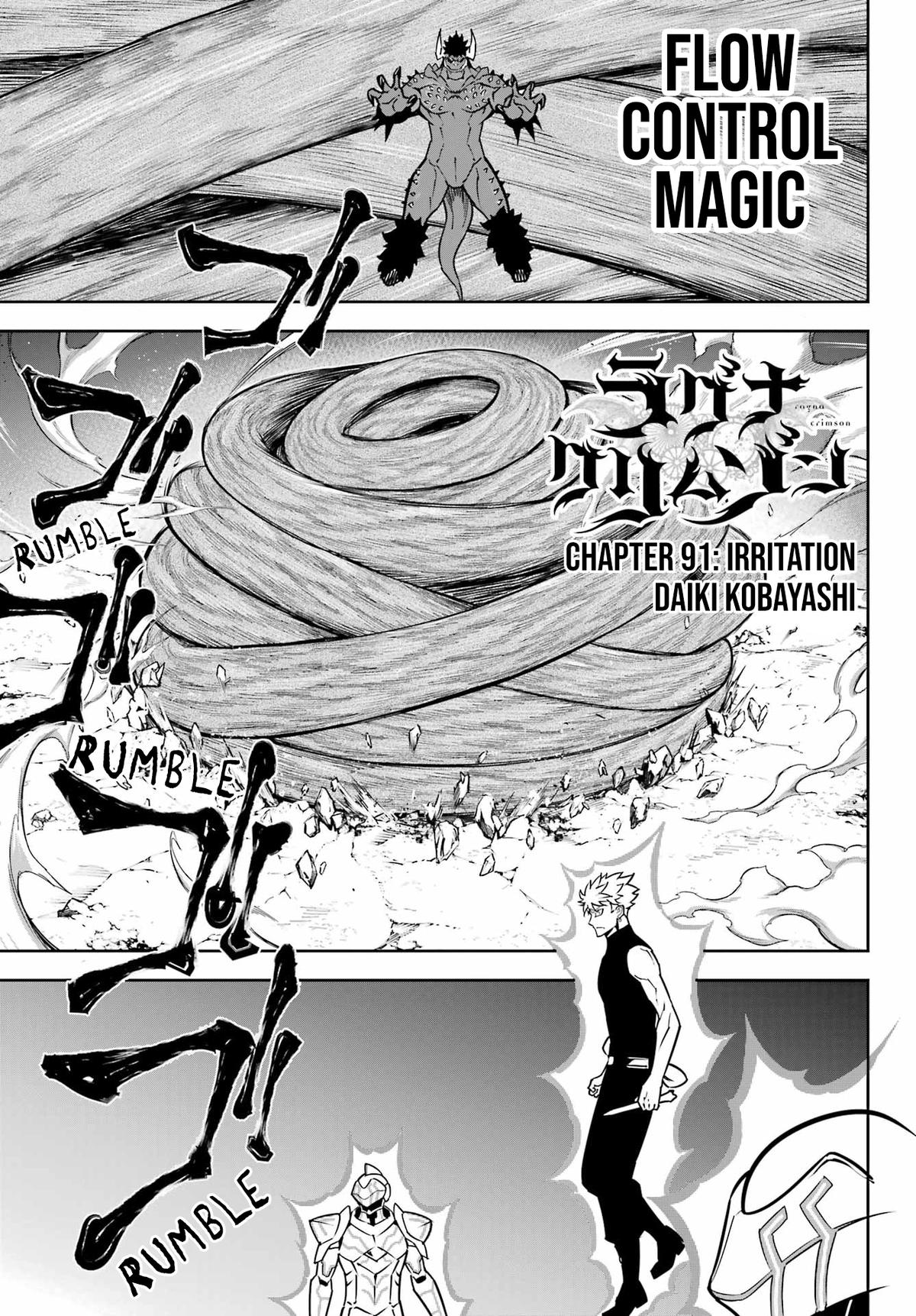Read Ragna Crimson en Manga Online