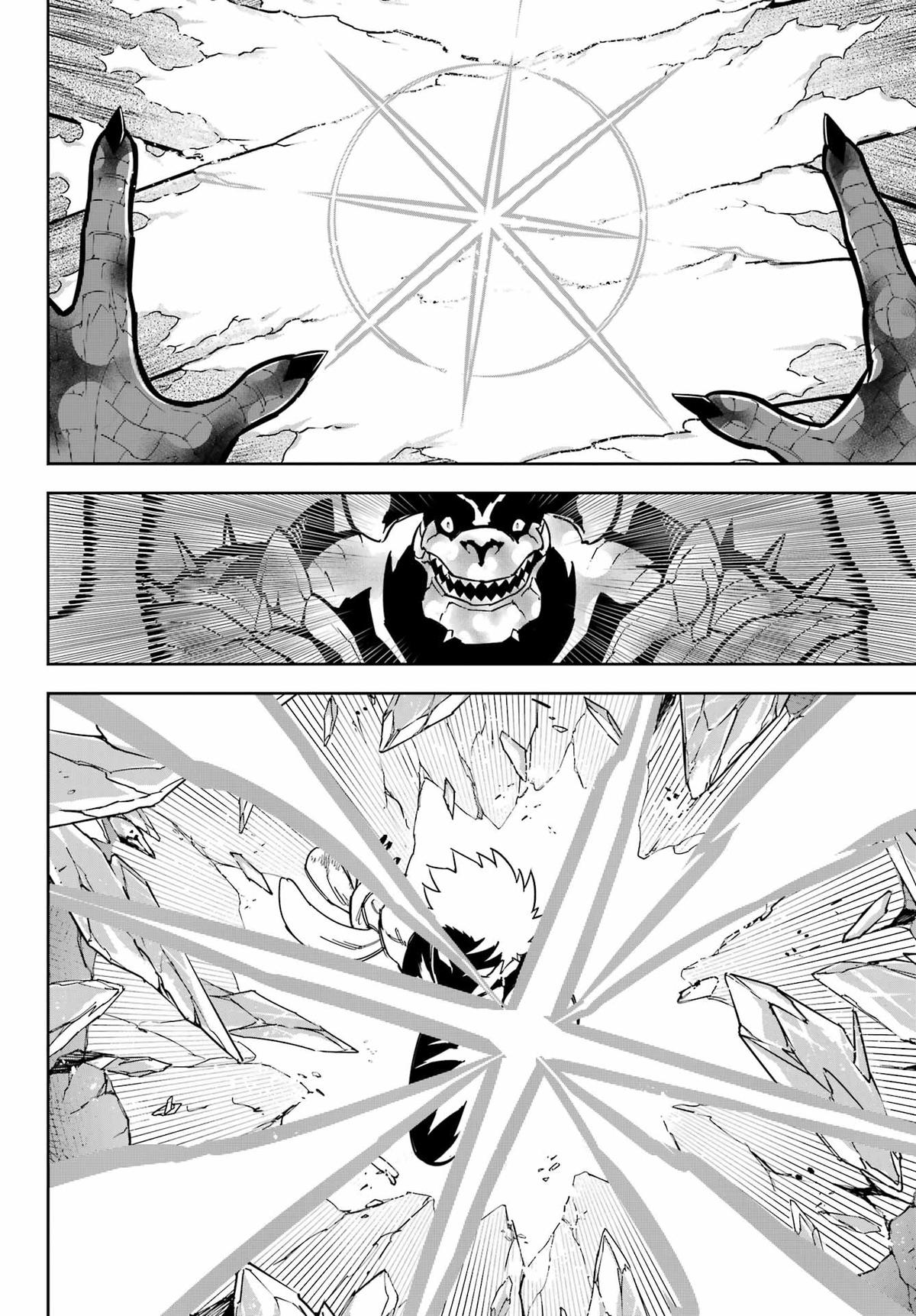 Read Ragna Crimson en Manga Online