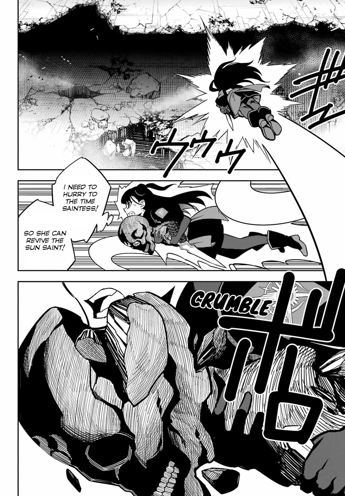Read Ragna Crimson en Manga Online