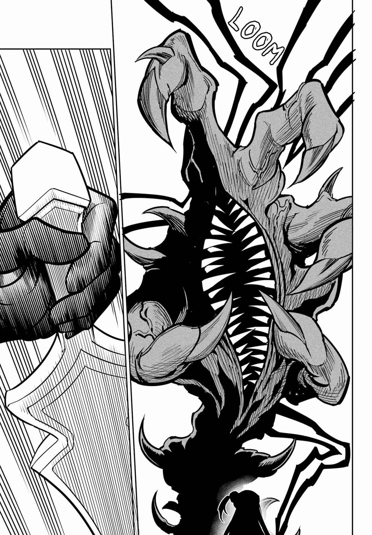 Read Ragna Crimson en Manga Online