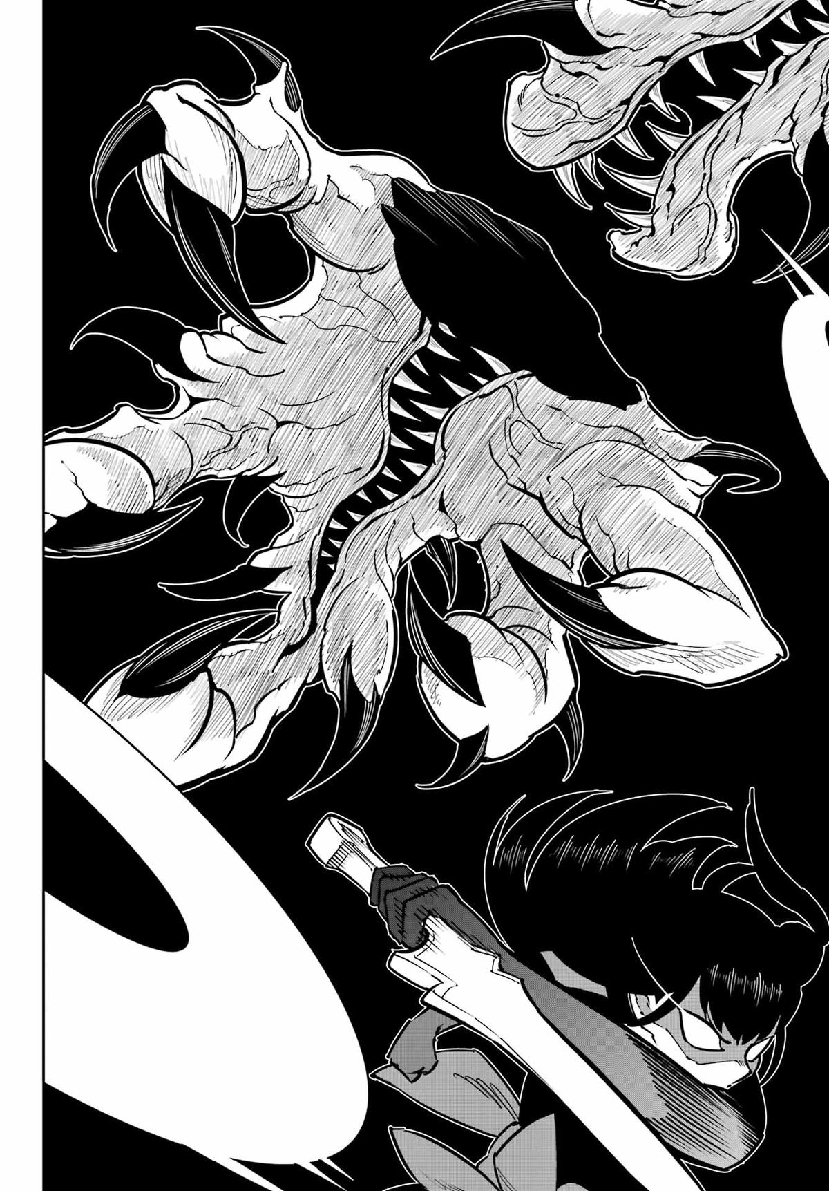 Read Ragna Crimson en Manga Online