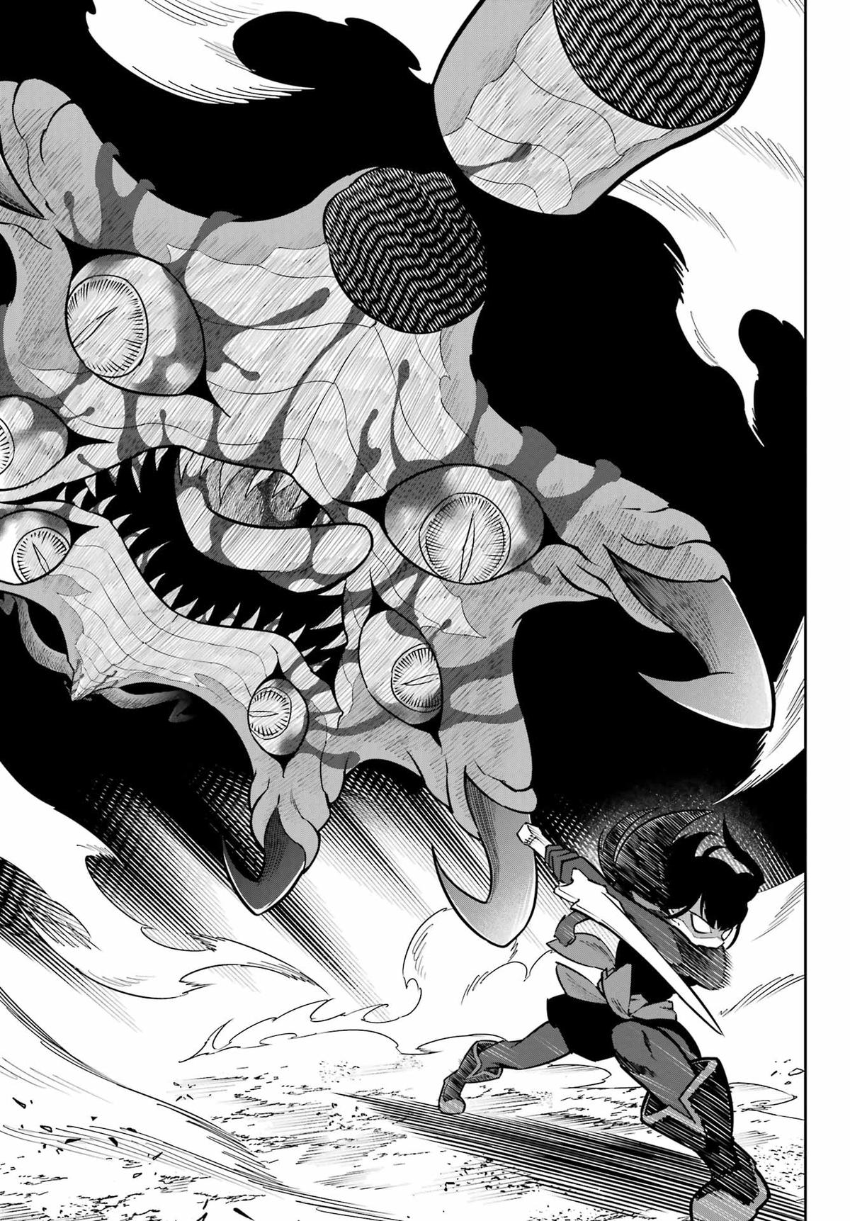Read Ragna Crimson en Manga Online