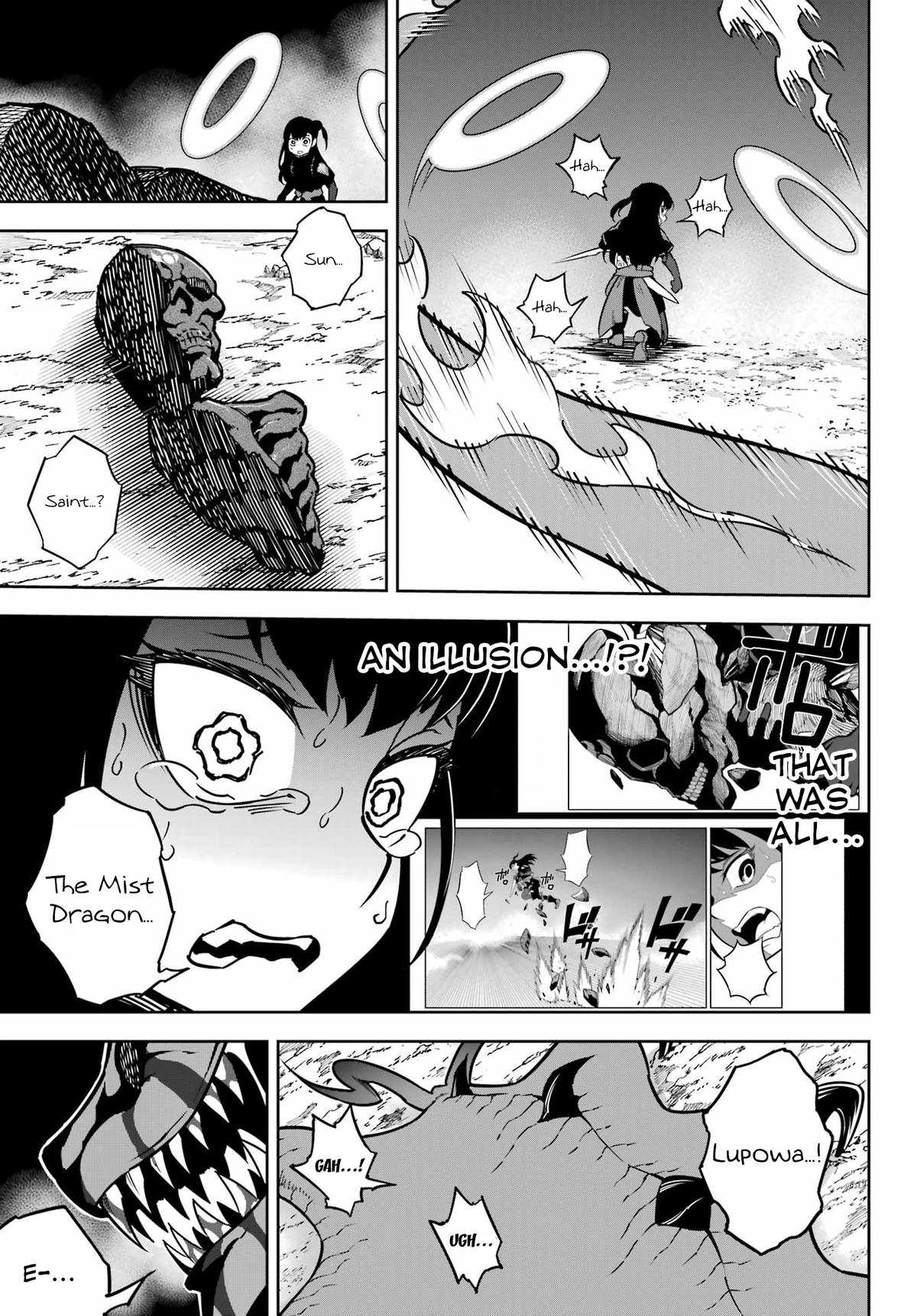 Read Ragna Crimson en Manga Online