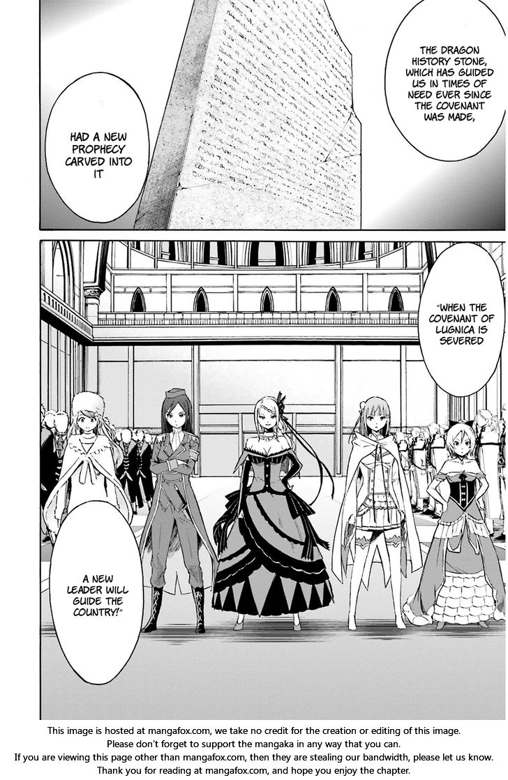 Read Re:Zero  Truth of Zero EN Manga Online
