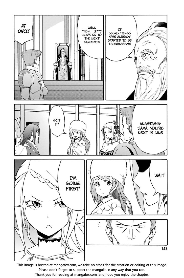 Read Re:Zero  Truth of Zero EN Manga Online