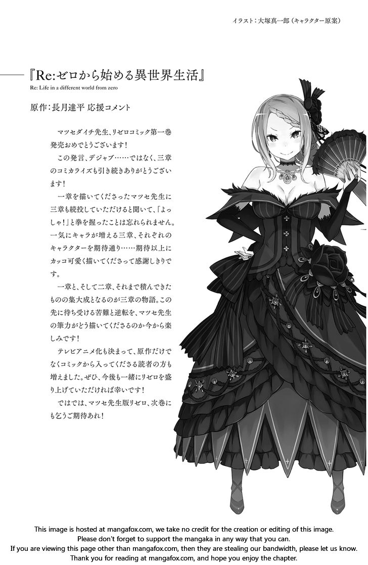 Read Re:Zero  Truth of Zero EN Manga Online