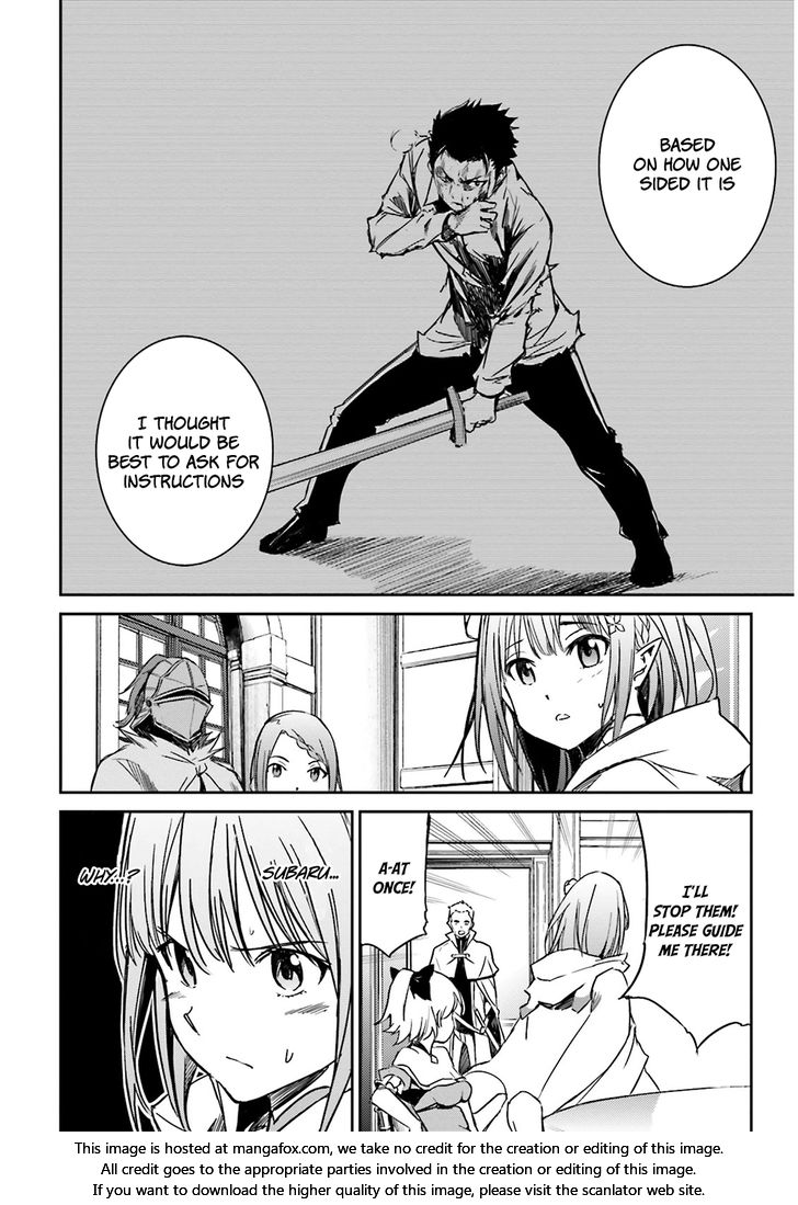 Read Re:Zero  Truth of Zero EN Manga Online