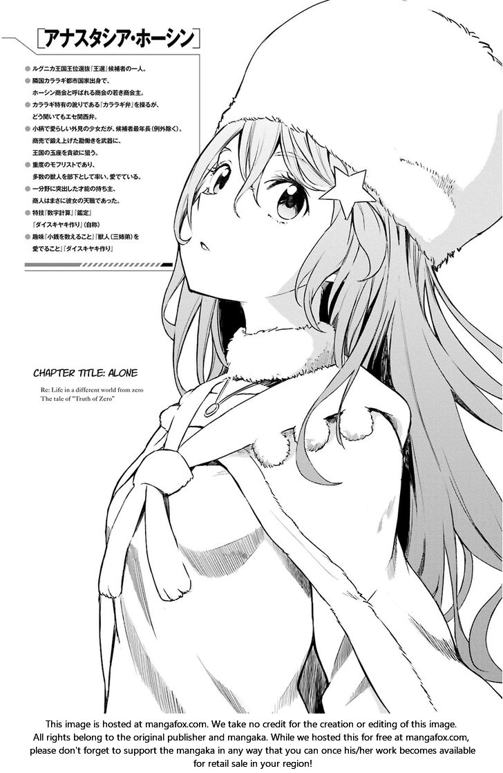 Read Re:Zero  Truth of Zero EN Manga Online