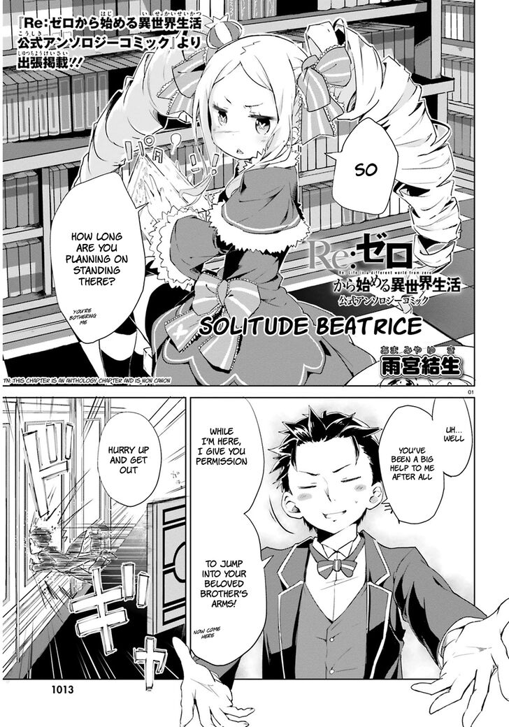 Read Re:Zero  Truth of Zero EN Manga Online