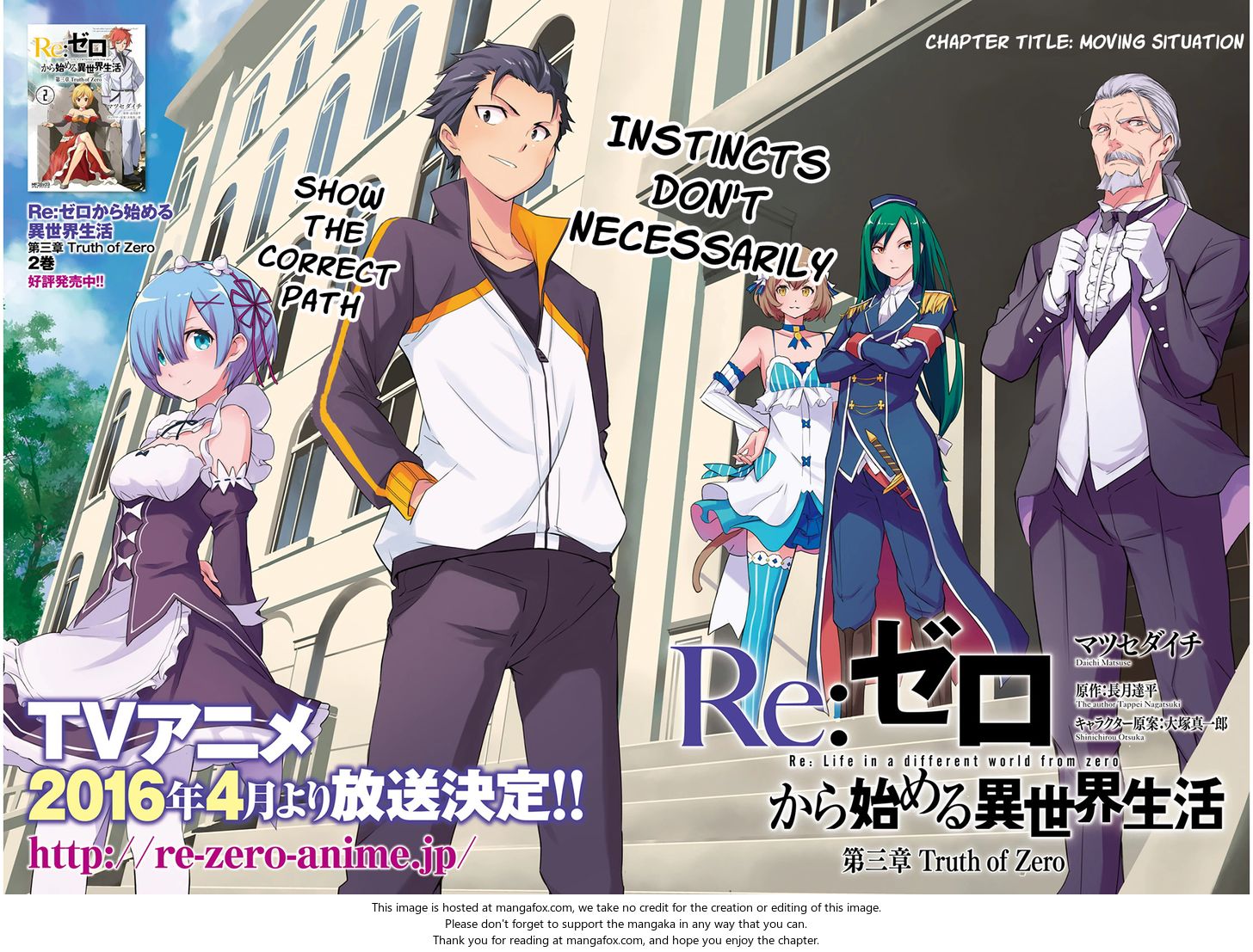 Read Re:Zero  Truth of Zero EN Manga Online