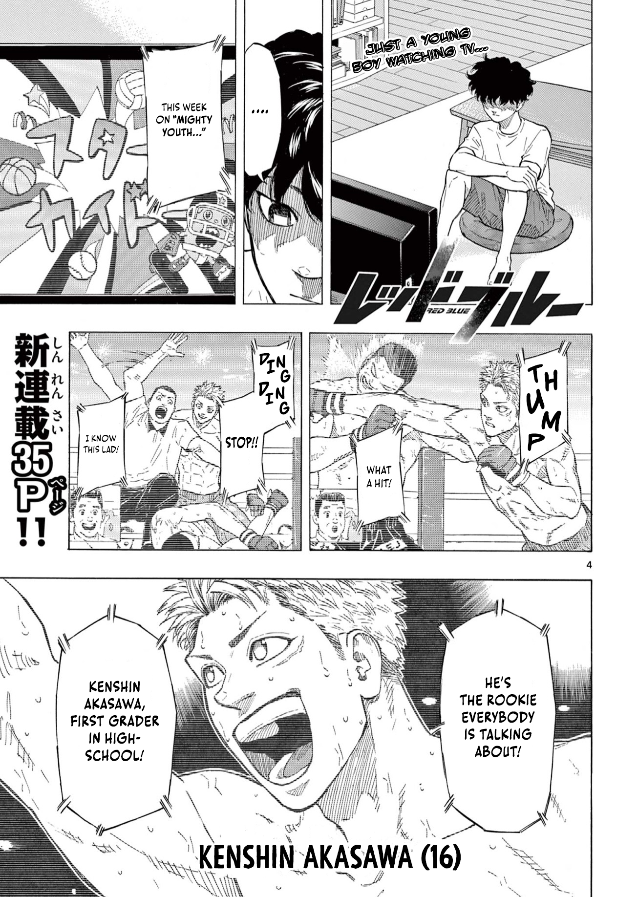 Read Red Blue en Manga Online