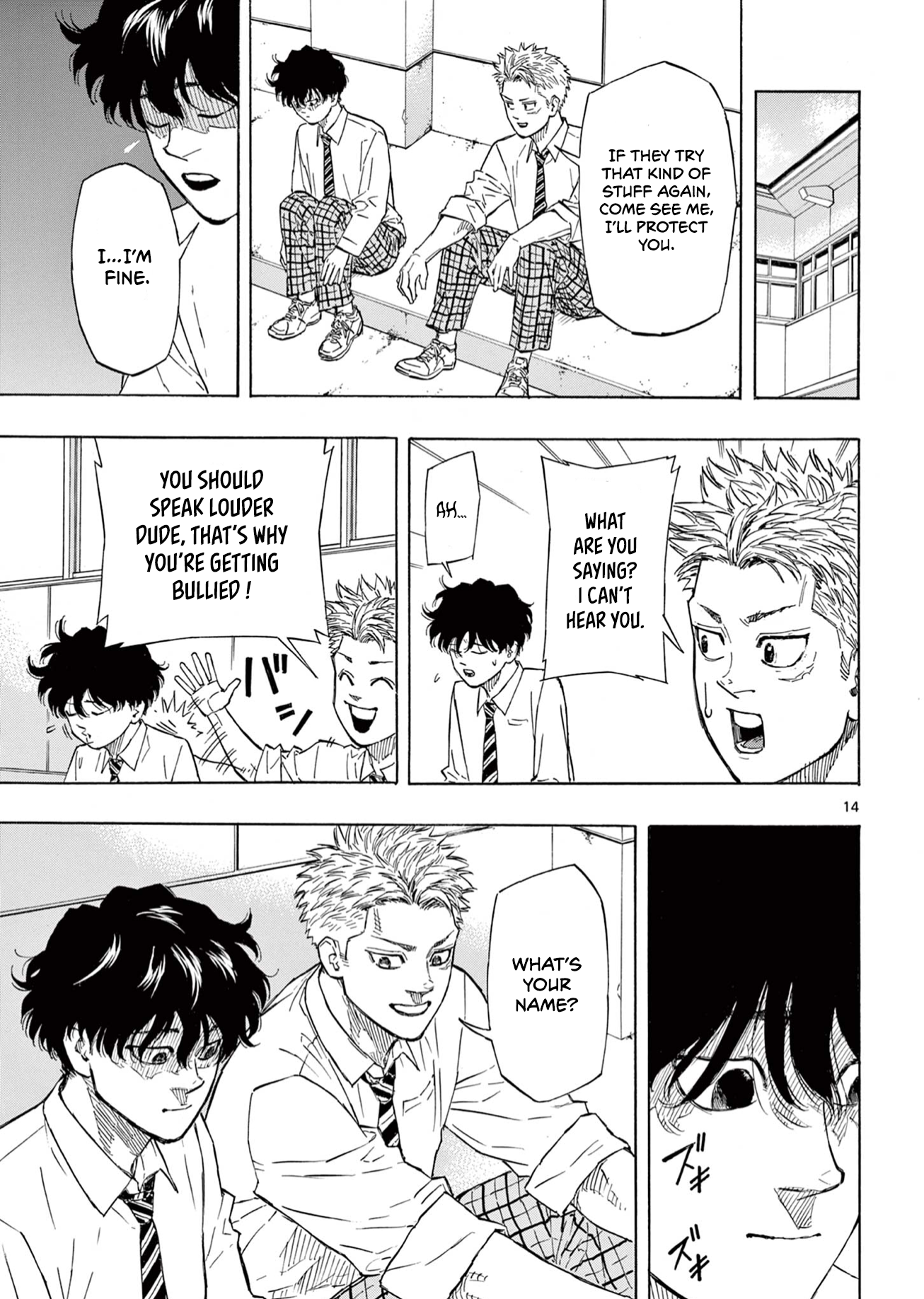Read Red Blue en Manga Online