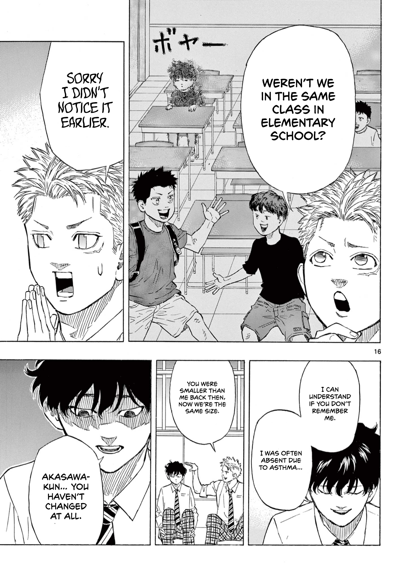 Read Red Blue en Manga Online
