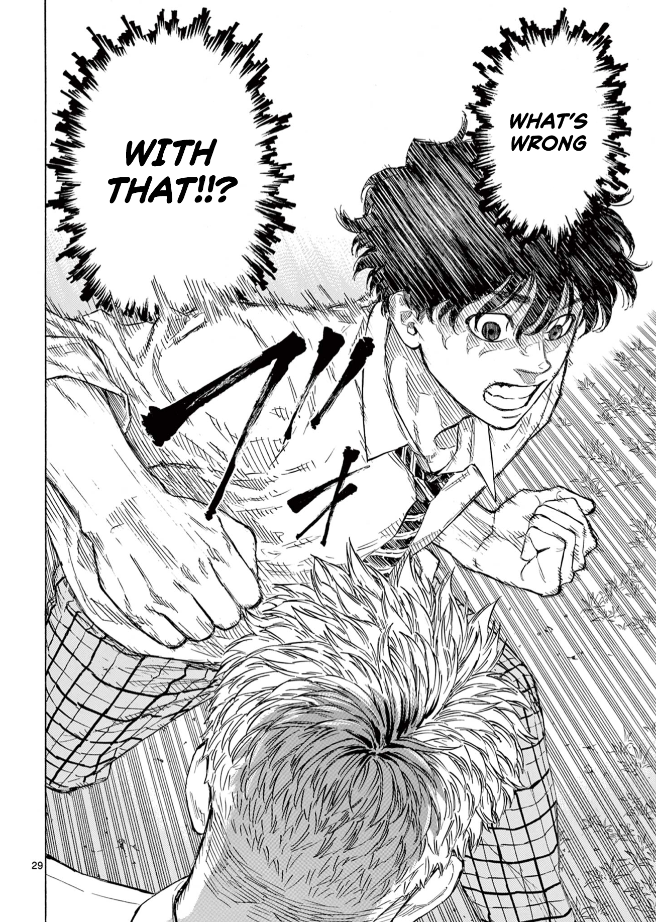Read Red Blue en Manga Online
