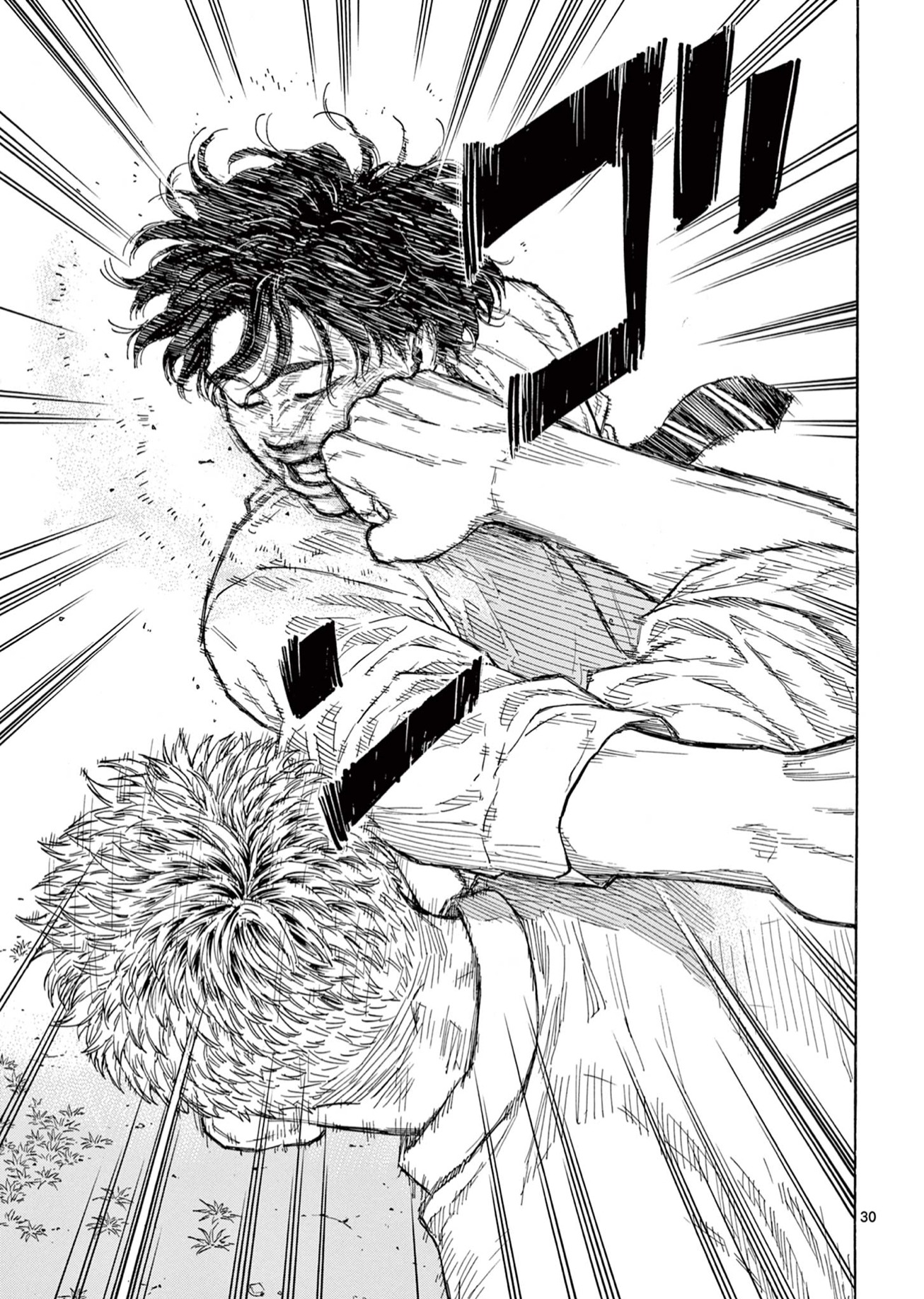 Read Red Blue en Manga Online