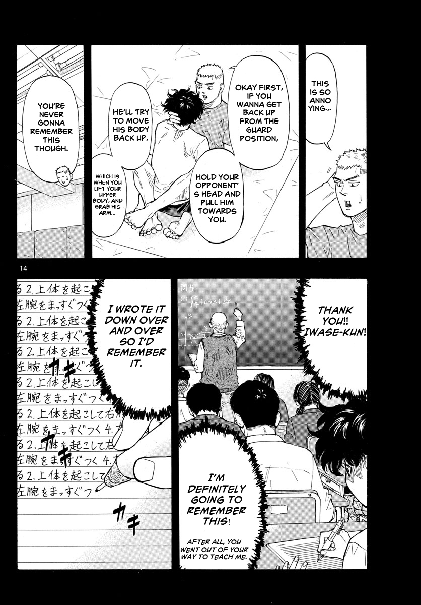 Read Red Blue en Manga Online