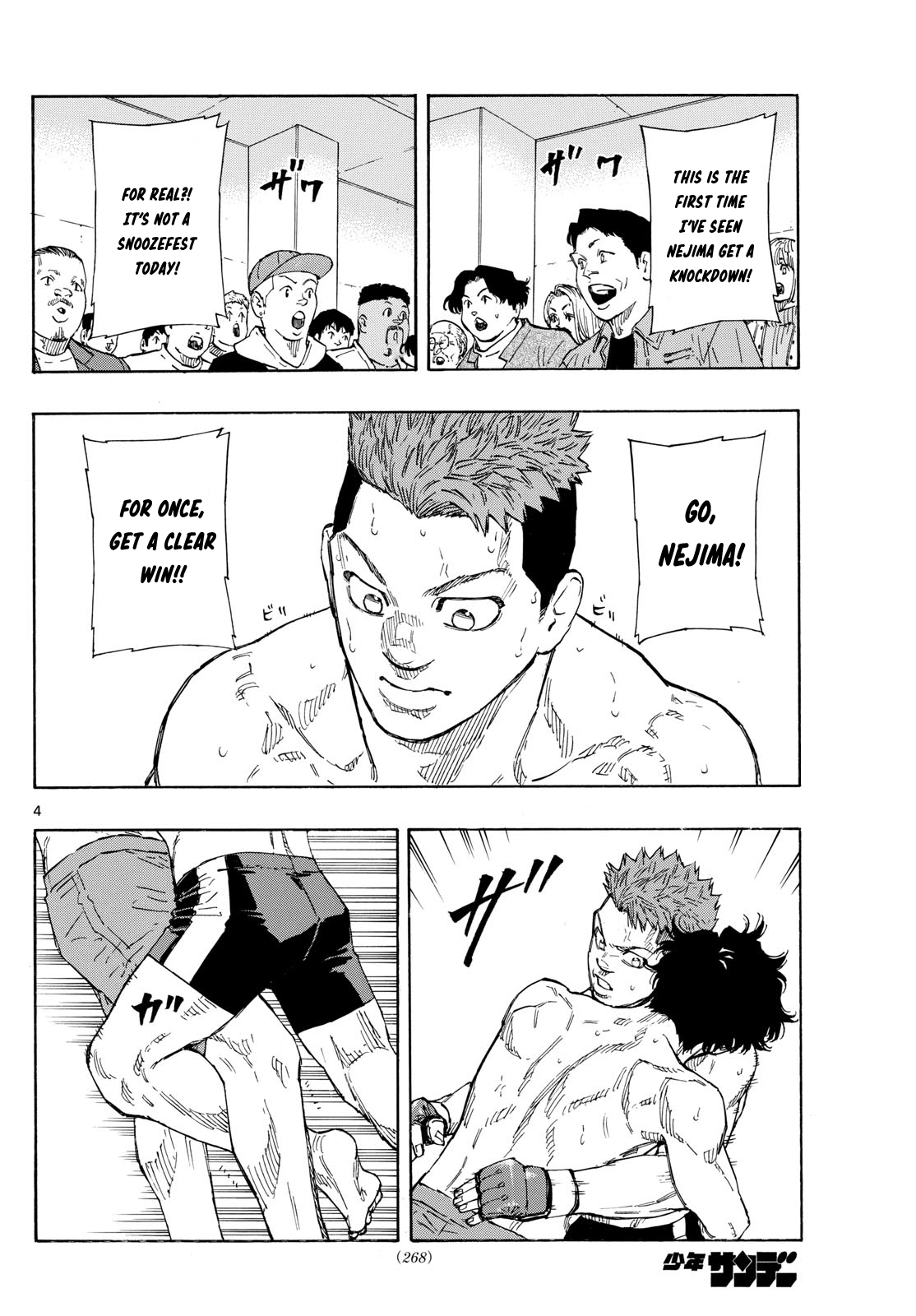 Read Red Blue en Manga Online