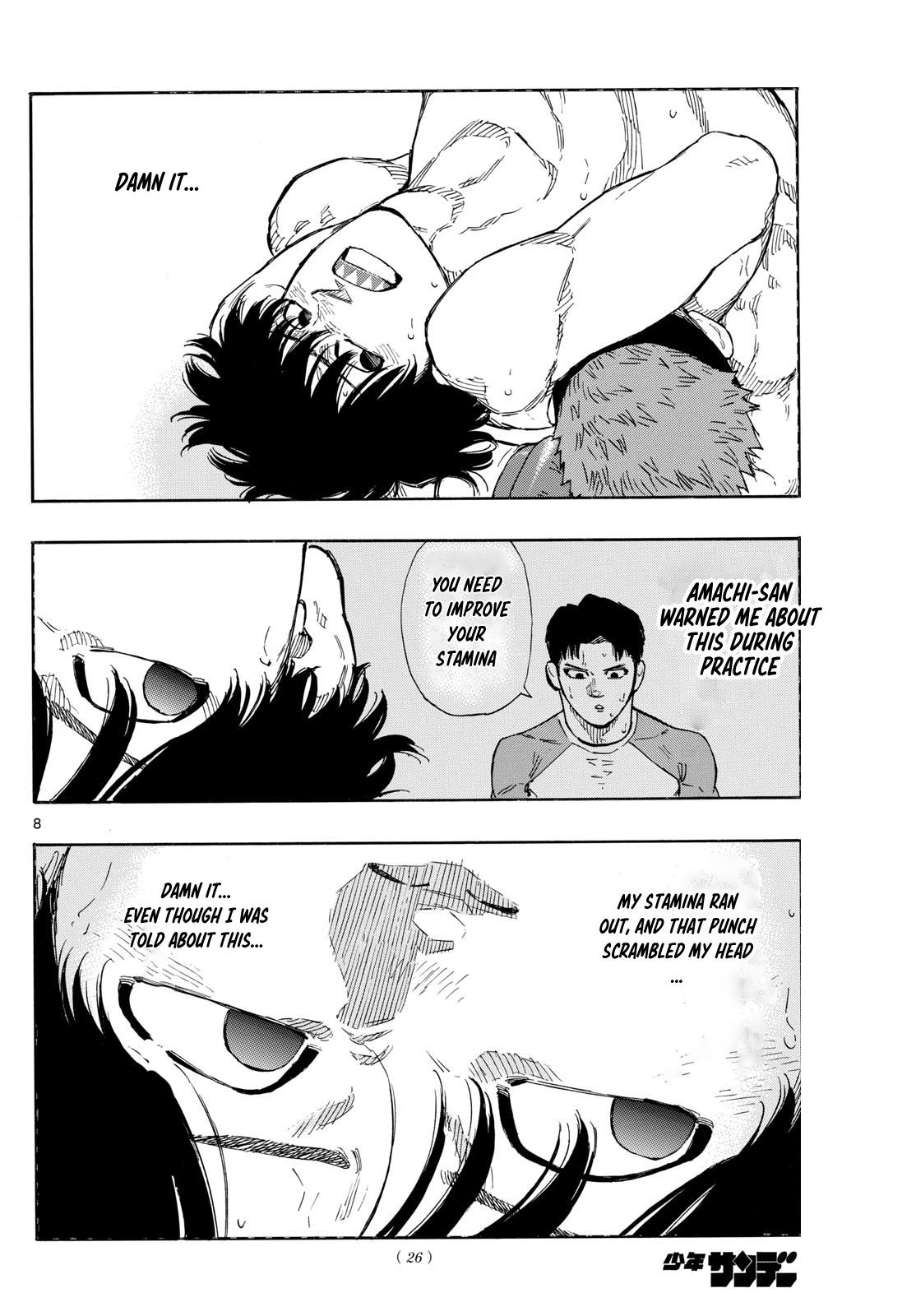Read Red Blue en Manga Online