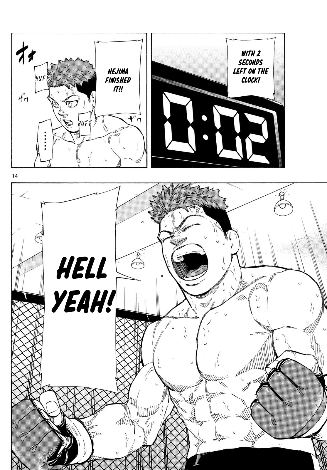Read Red Blue en Manga Online