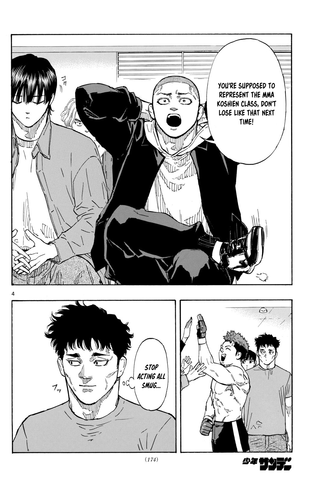 Read Red Blue en Manga Online