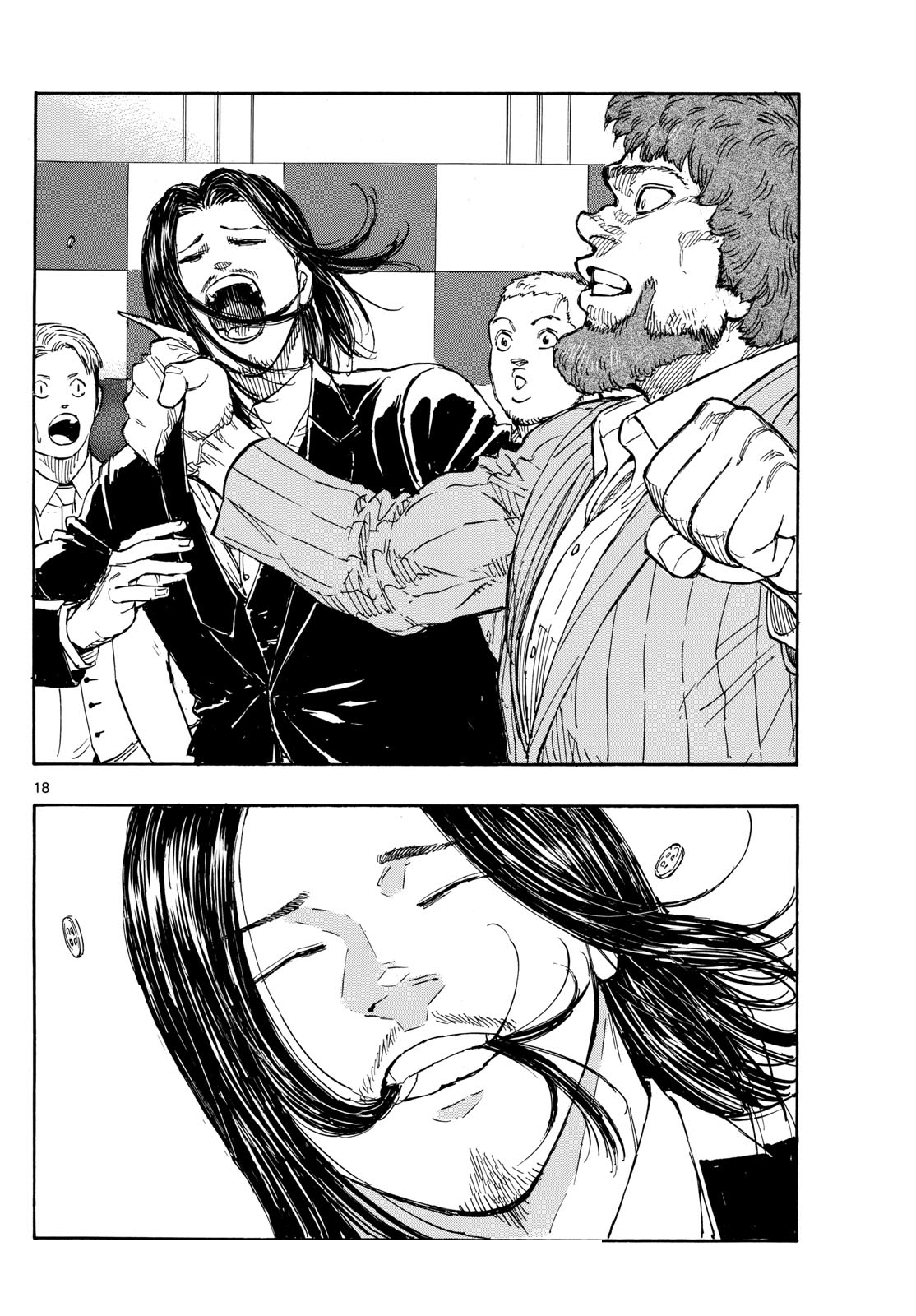 Read Red Blue en Manga Online