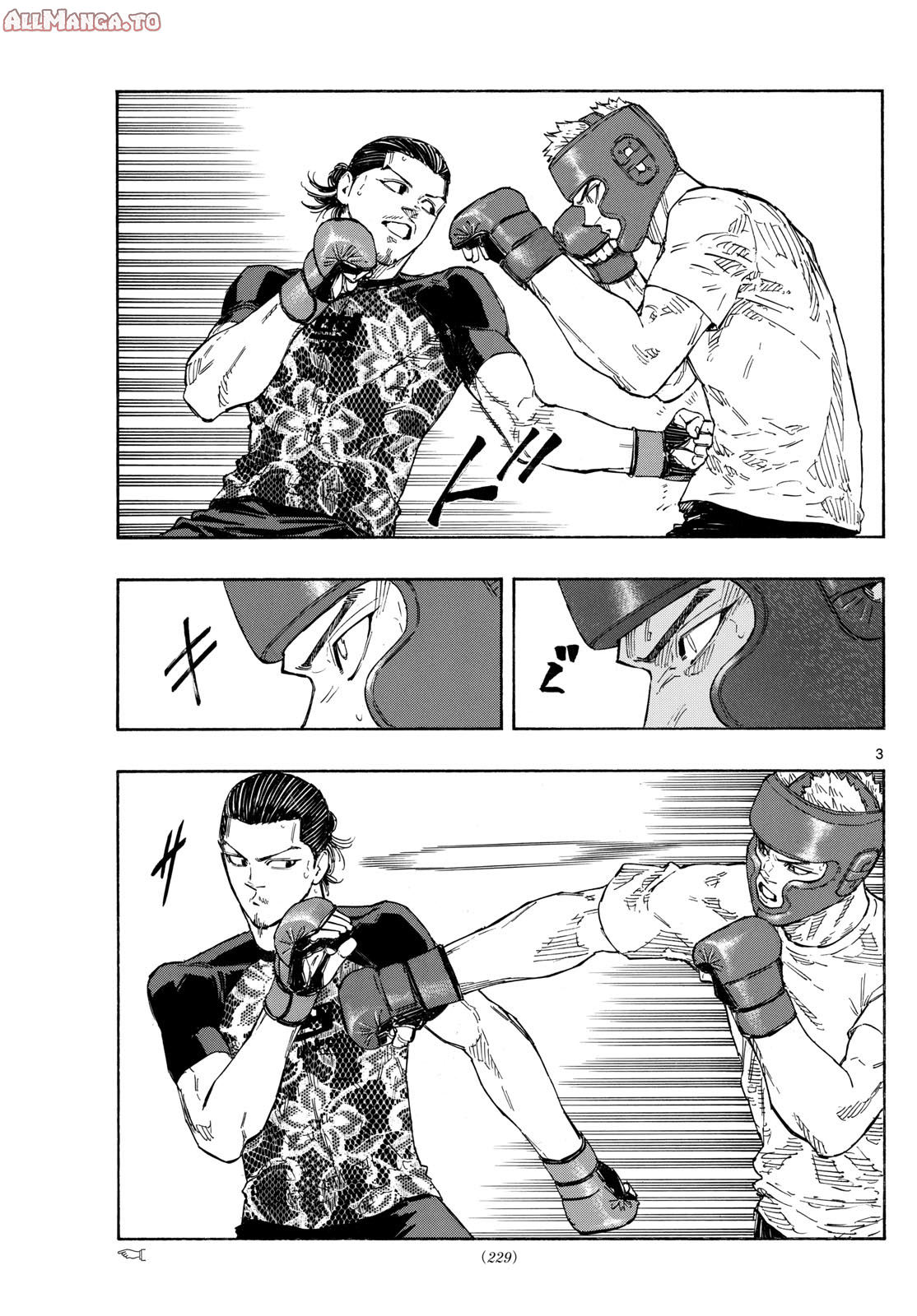 Read Red Blue en Manga Online