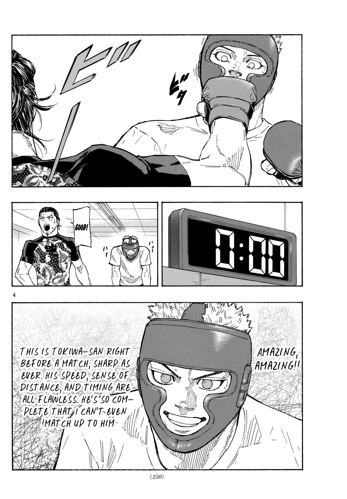 Read Red Blue en Manga Online