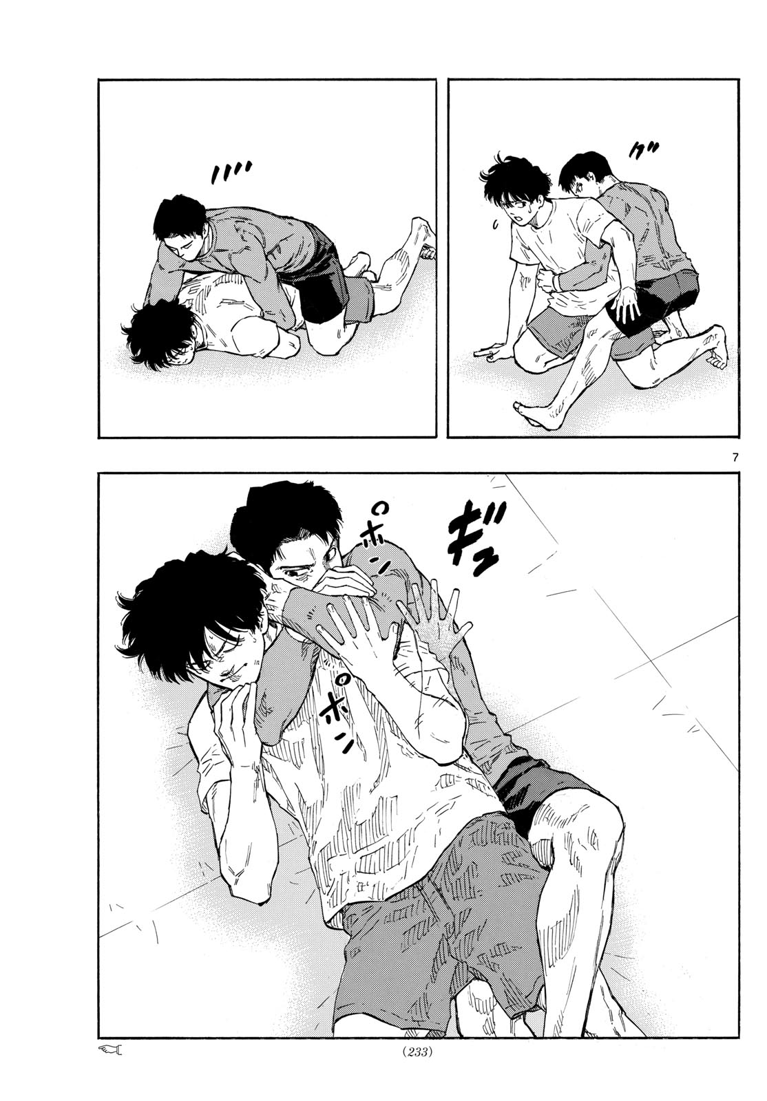 Read Red Blue en Manga Online