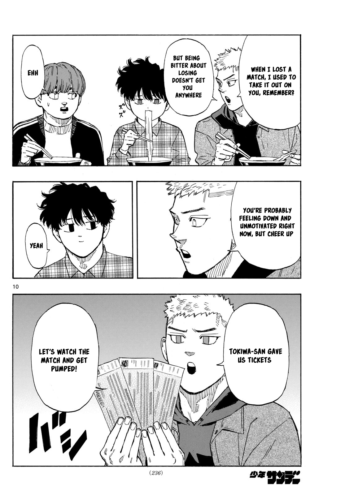 Read Red Blue en Manga Online