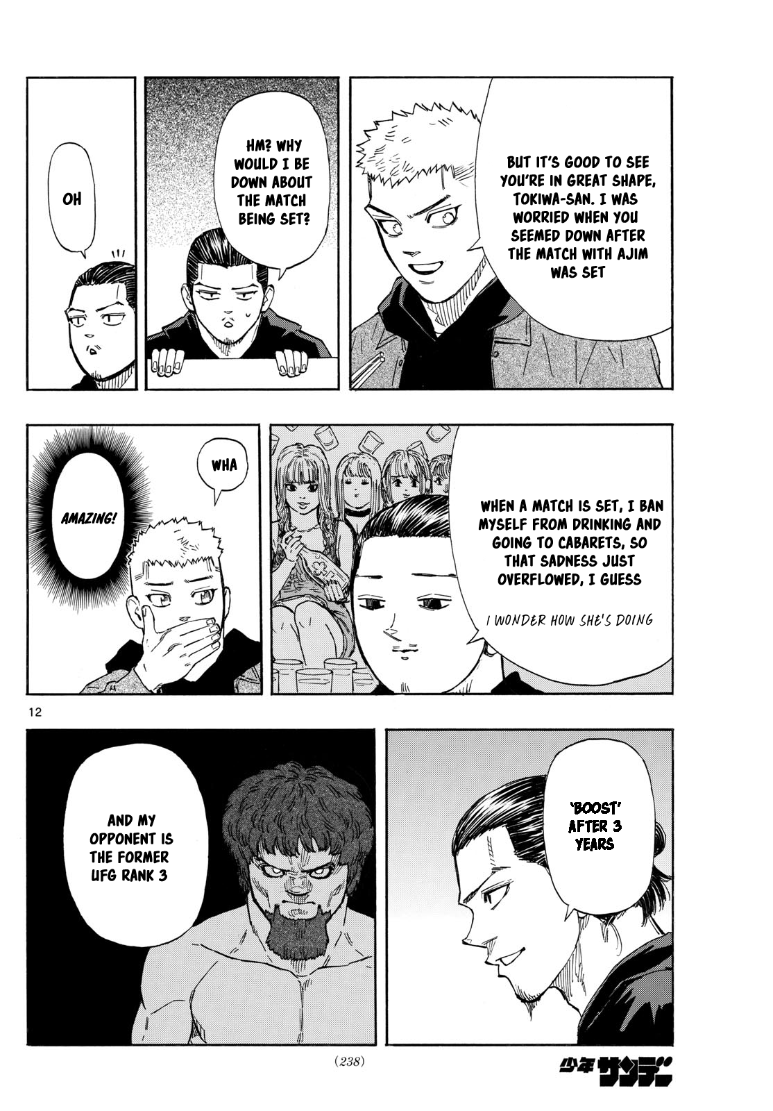 Read Red Blue en Manga Online