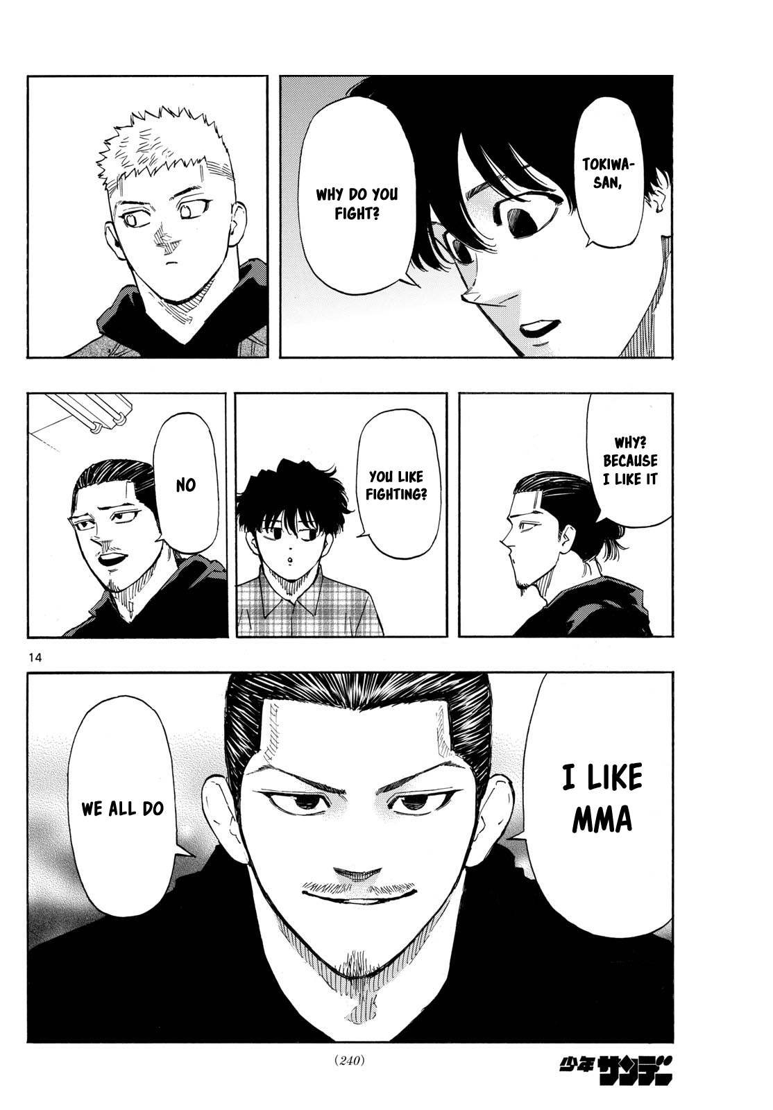 Read Red Blue en Manga Online