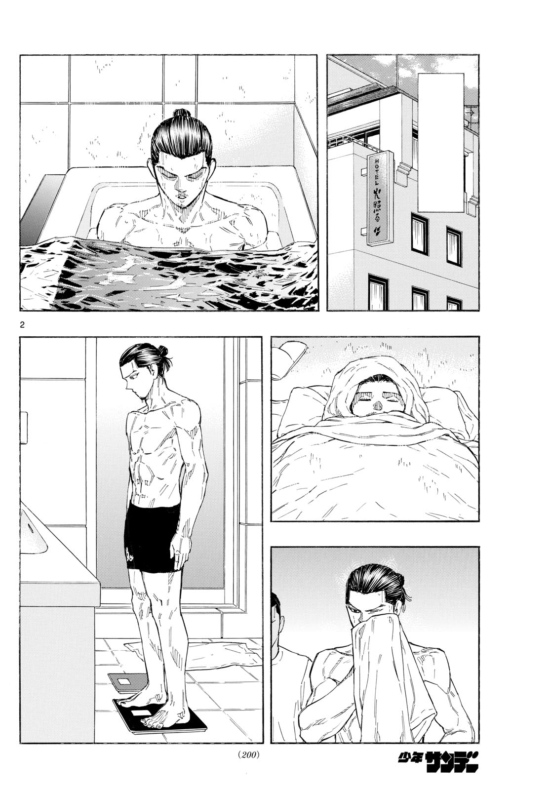 Read Red Blue en Manga Online