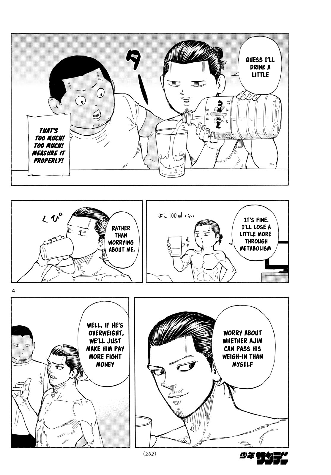 Read Red Blue en Manga Online