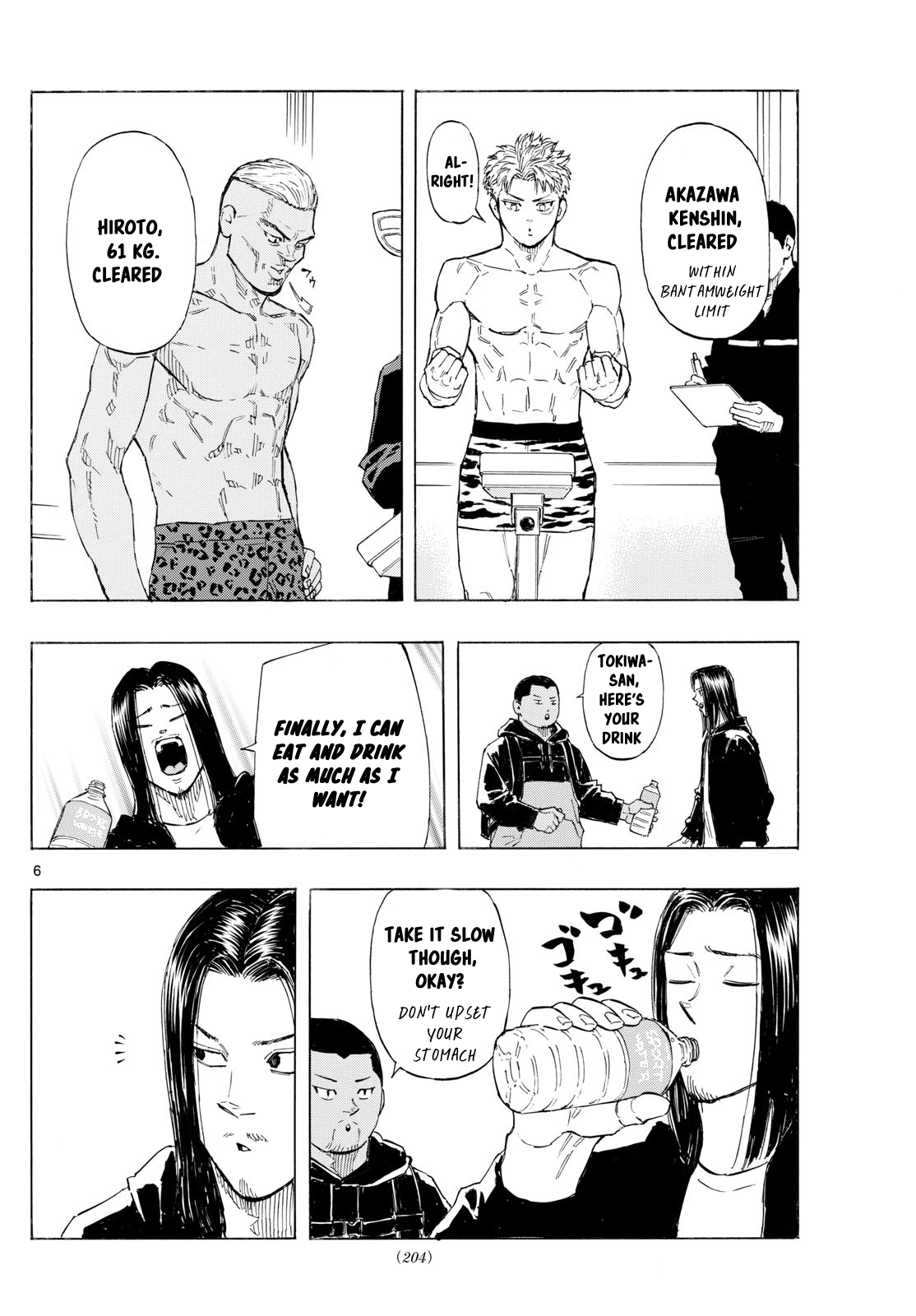 Read Red Blue en Manga Online