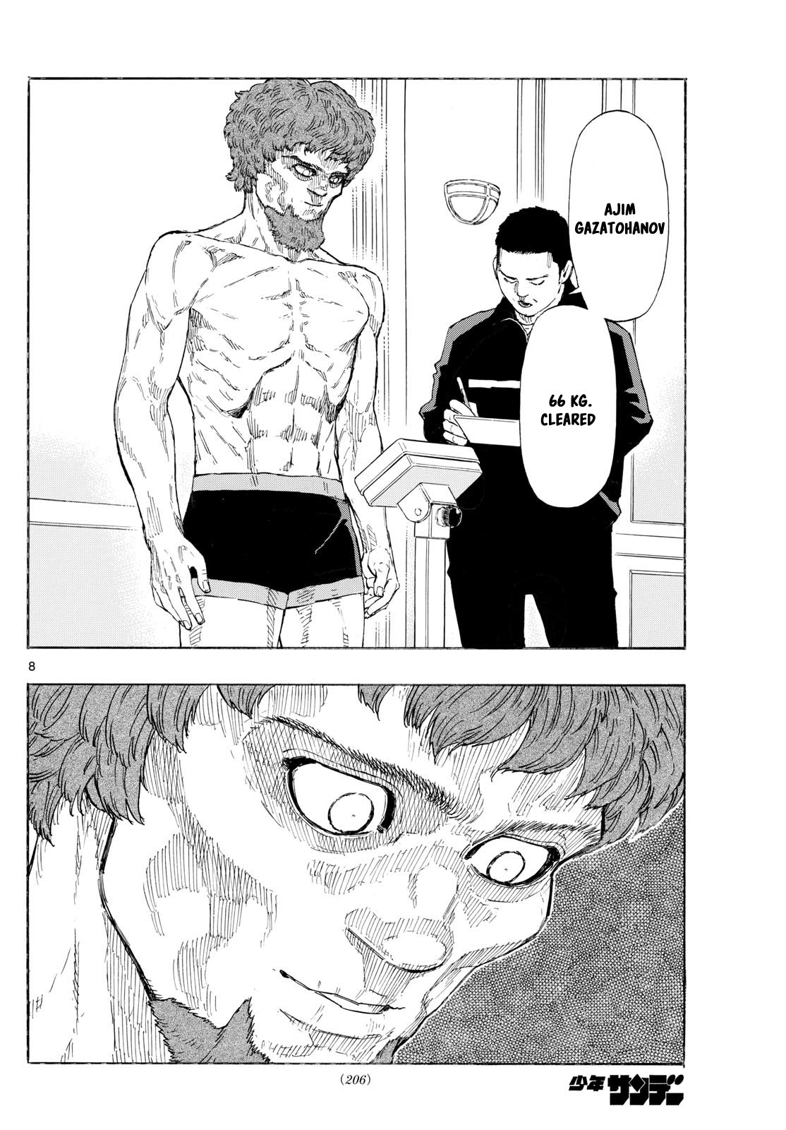 Read Red Blue en Manga Online