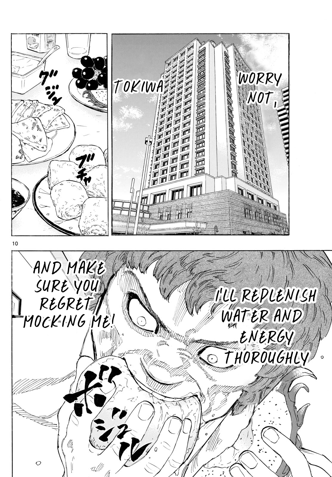 Read Red Blue en Manga Online