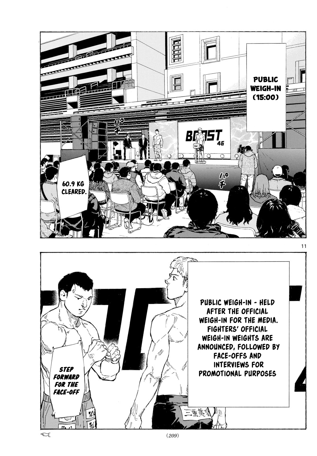 Read Red Blue en Manga Online