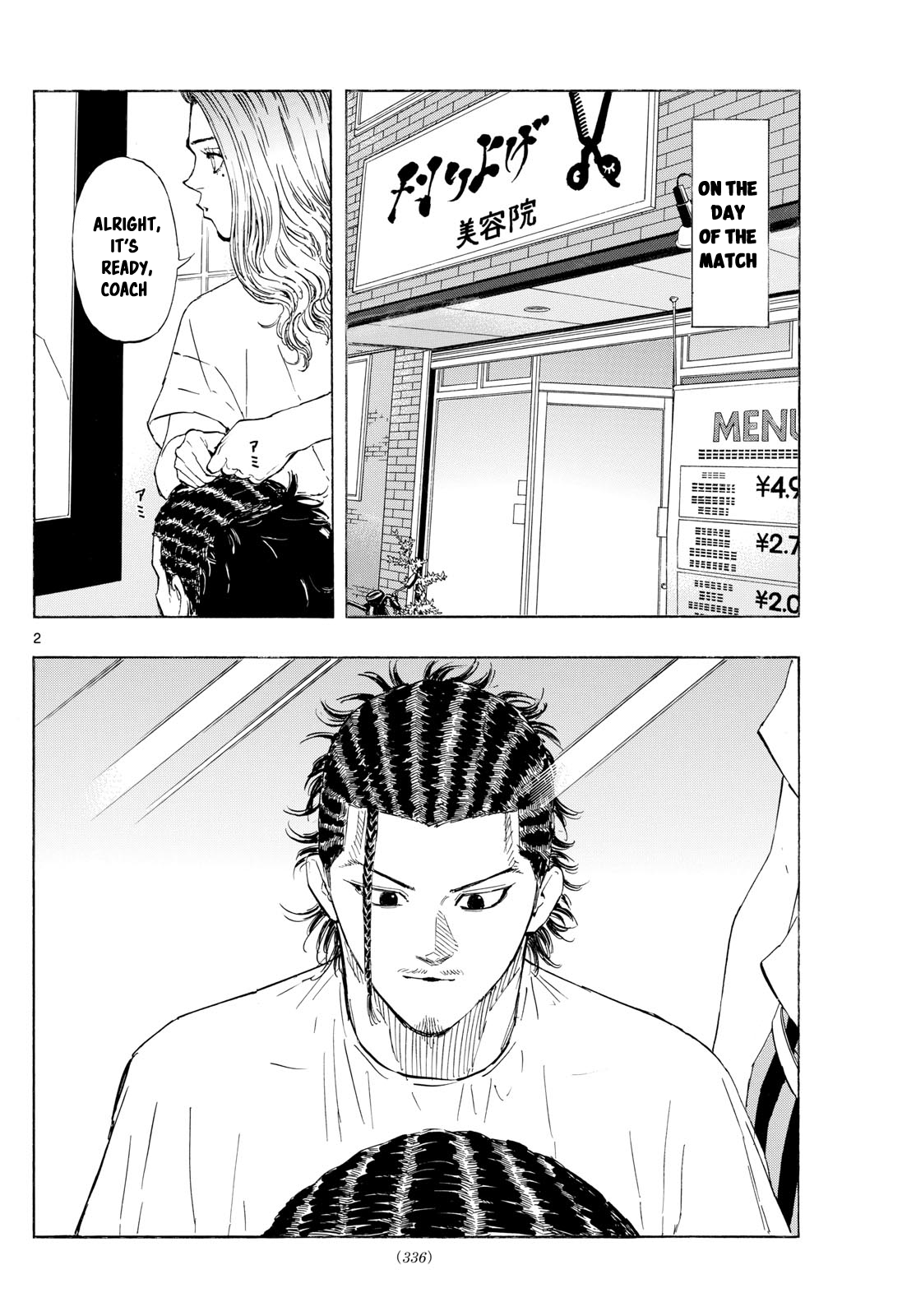 Read Red Blue en Manga Online