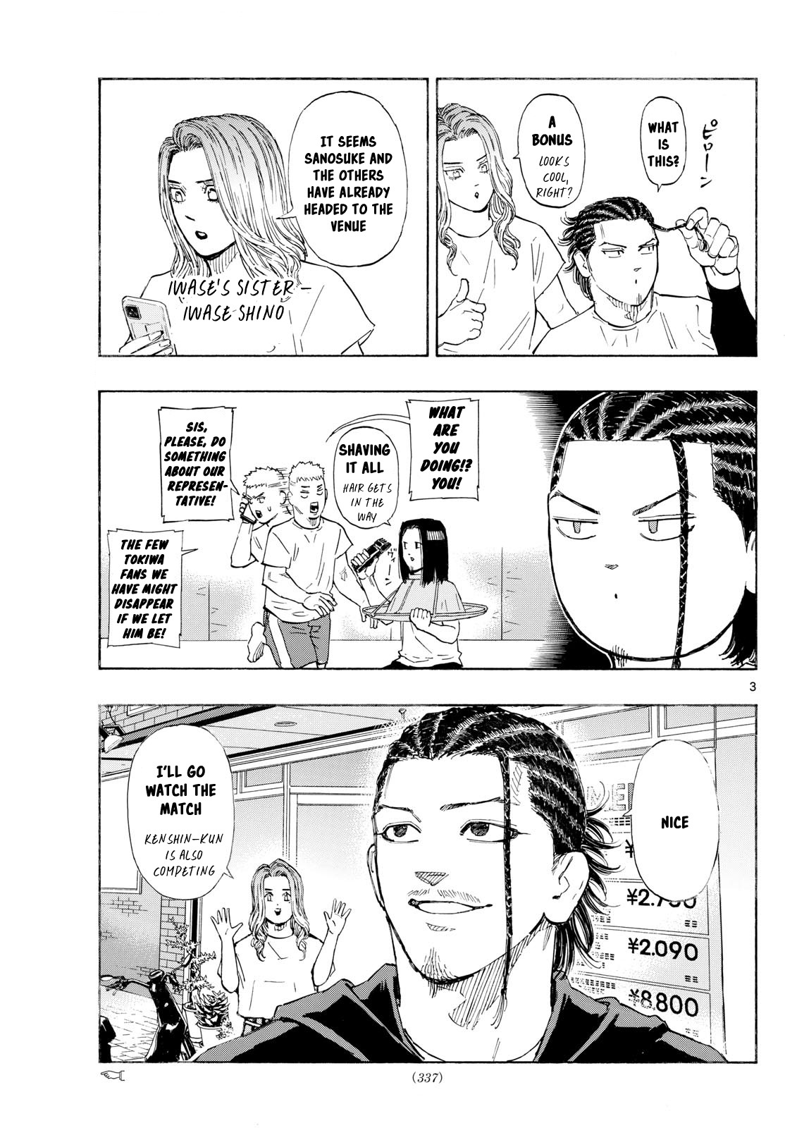 Read Red Blue en Manga Online