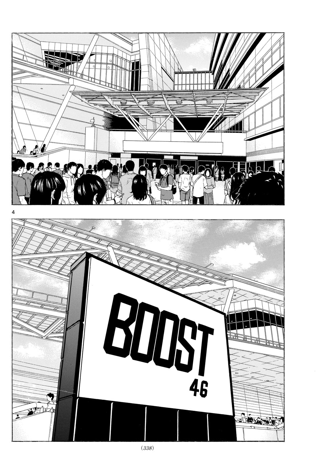 Read Red Blue en Manga Online