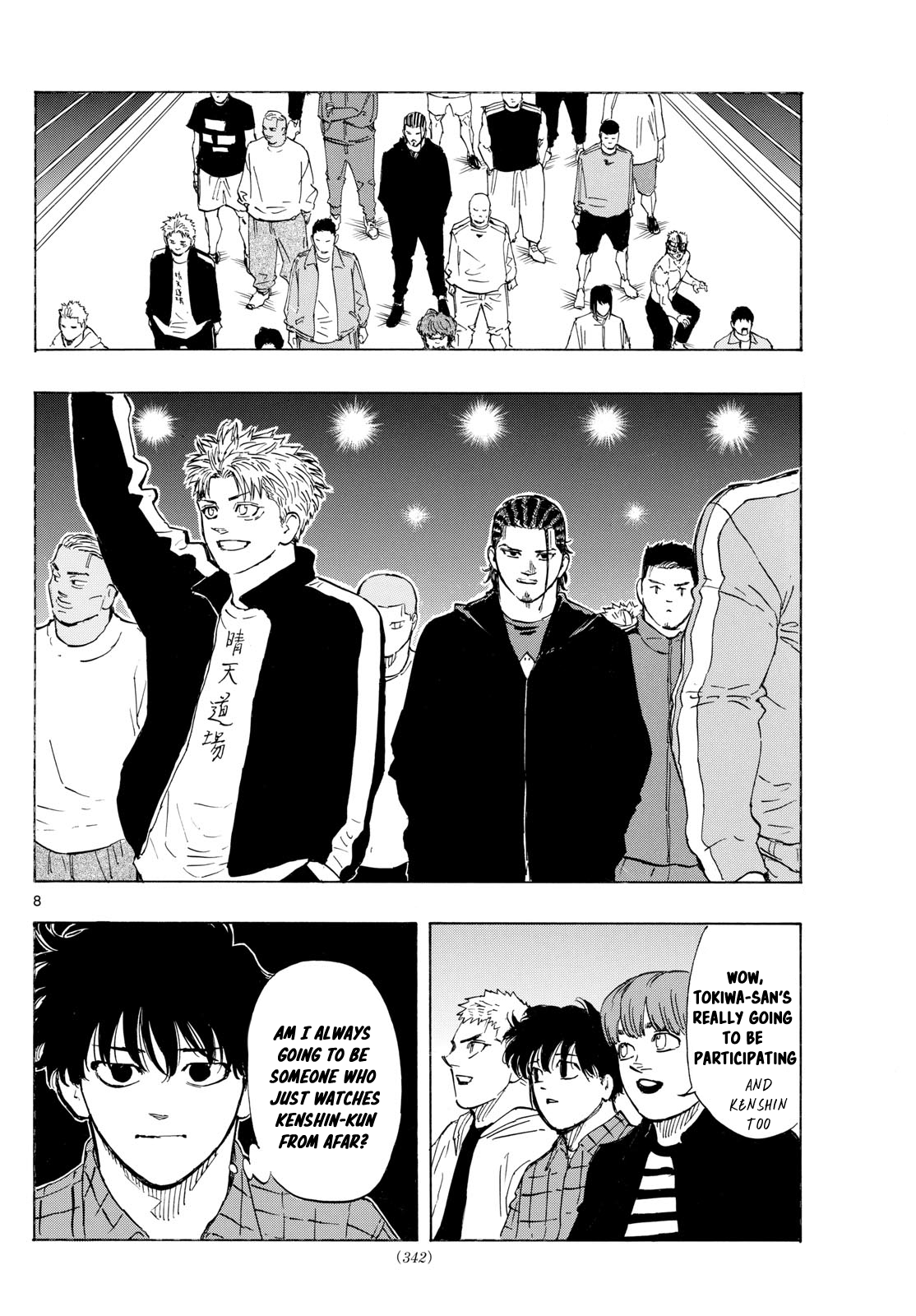Read Red Blue en Manga Online